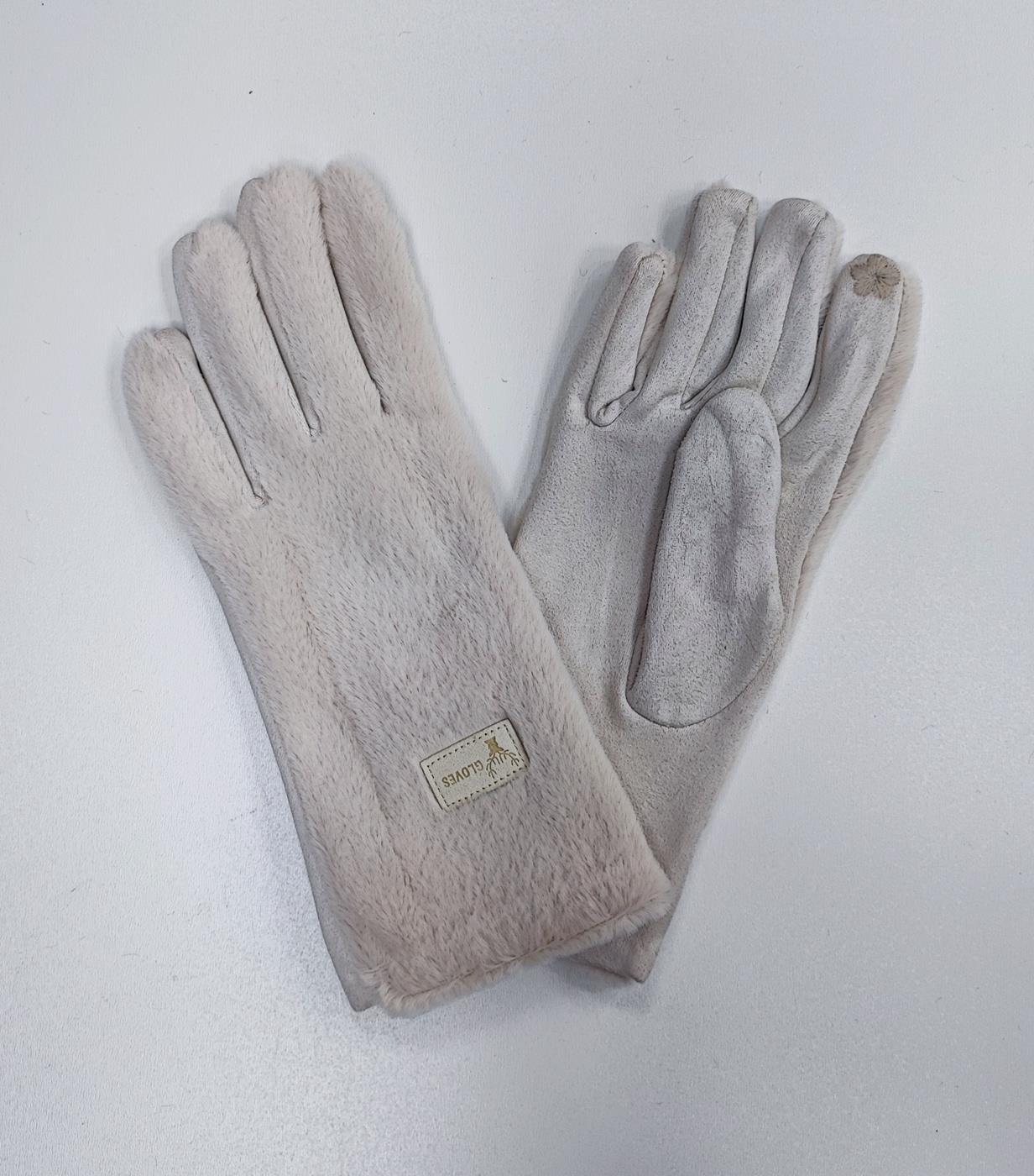 YOU ACCESSOIRES GMBH | Kategorie: Handschuhe / Winter Handschuhe | Angebot: Damenbekleidung, Damen Accessoires, Herren Accessoires, Dessous, Beach Wear, Sofortprogramme, Orderware | Adresse: YOU ACCESSOIRES GMBH - ANTON-KUX-STR 2 (B008) - 41460 NEUSS - Tel: 02131 3149949 - YOUACCESSOIRES1668@HOTMAIL.COM