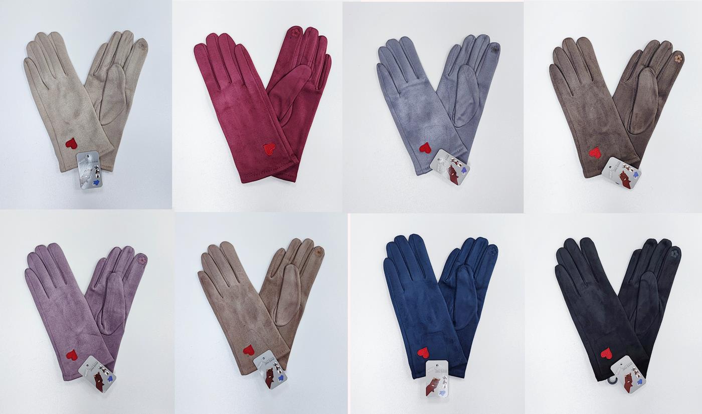 YOU ACCESSOIRES GMBH | Artikel-Nr. HH-32 | hh-32 | Materiel:100%PolyesterSize:One SizeGemischt Farbe 12 Stück | Kategorie: Handschuhe / Winter Handschuhe | Angebot: Damenbekleidung, Damen Accessoires, Herren Accessoires, Dessous, Beach Wear, Sofortprogramme, Orderware | Adresse: YOU ACCESSOIRES GMBH - ANTON-KUX-STR 2 (B008) - 41460 NEUSS - Tel: 02131 3149949 - YOUACCESSOIRES1668@HOTMAIL.COM