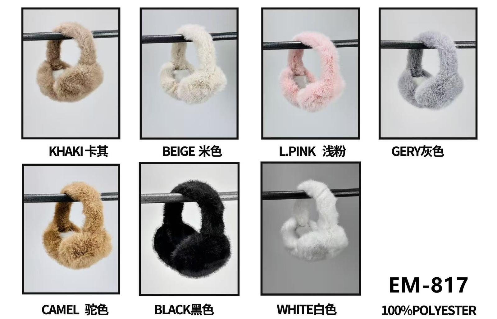 GIO TEX GMBH - Accessoires - Neuss | Angebot: Damen Accessoires | Adresse: GIO TEX GMBH - Breslauerstraße 8 - 41460 Neuss - Tel: 021313658438 - giotexgmbh@yahoo.com
