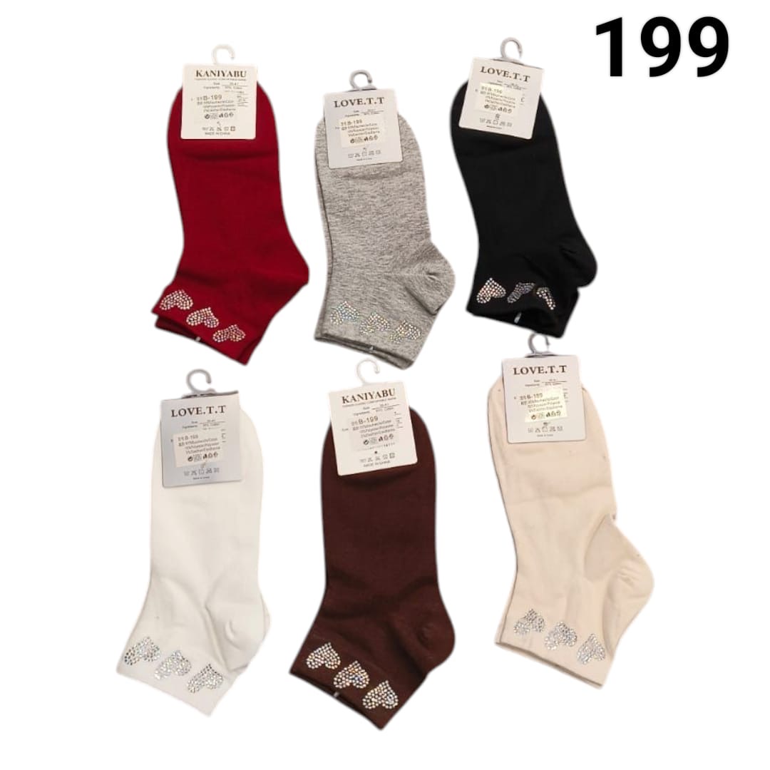 GIO TEX GMBH - Accessoires - Neuss | Angebot: Damen Accessoires | Adresse: GIO TEX GMBH - Breslauerstraße 8 - 41460 Neuss - Tel: 021313658438 - giotexgmbh@yahoo.com
