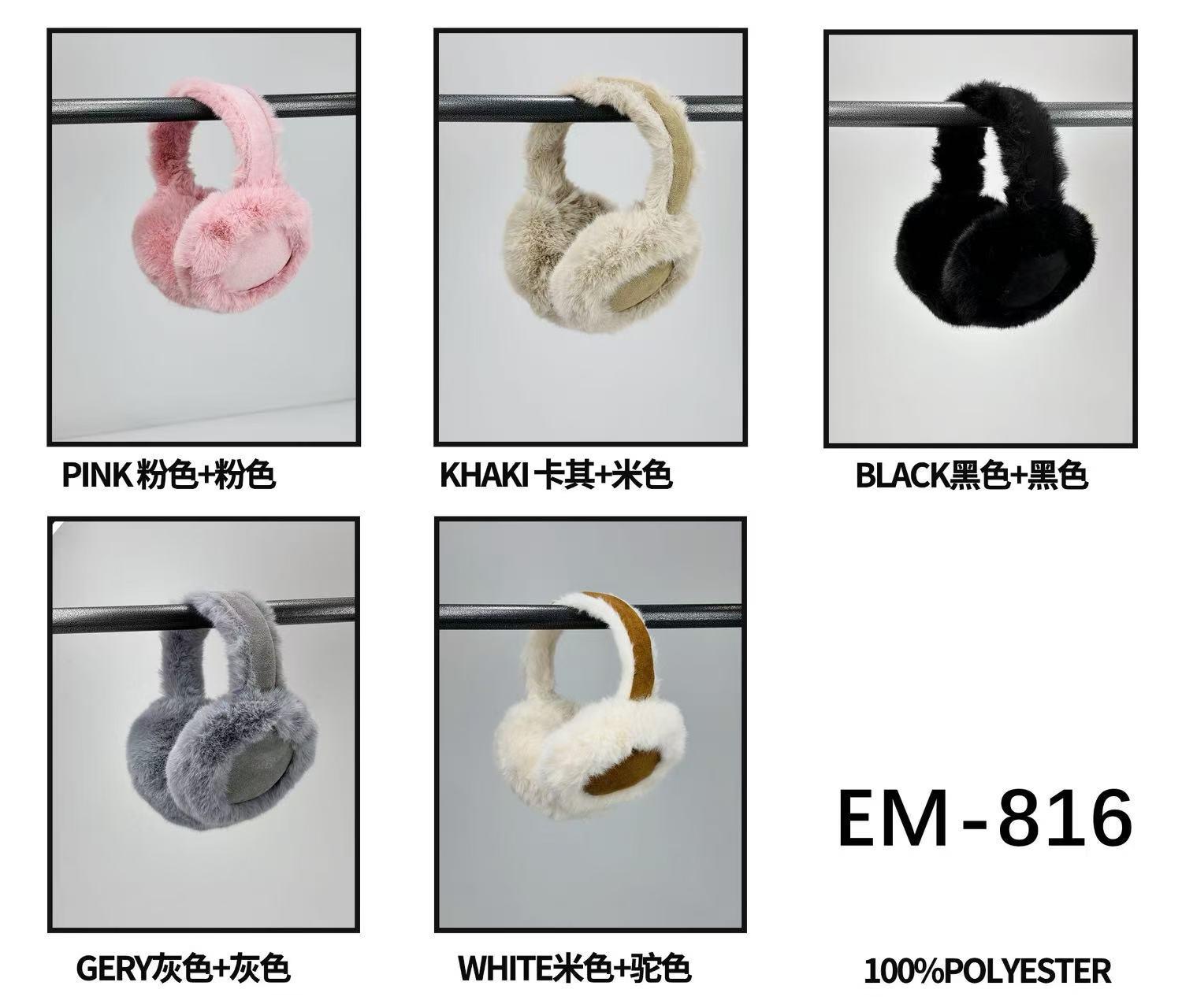 GIO TEX GMBH - Accessoires - Neuss | Angebot: Damen Accessoires | Adresse: GIO TEX GMBH - Breslauerstraße 8 - 41460 Neuss - Tel: 021313658438 - giotexgmbh@yahoo.com