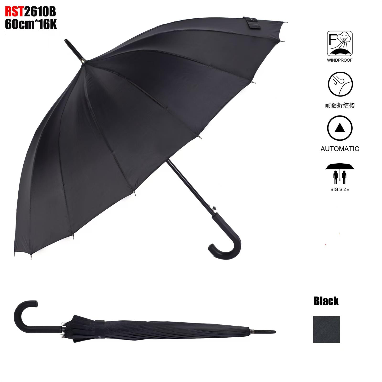 Hier geht's zum Shop von: Fashion Top GmbH - kosmetische Werkzeuge, Nagelprodukte, Haaraccessoires, Modeaccessoires | Artikel-Nr. RST2610B | Regenschirm | Kategorie: Regen! / Regenschirm | Adresse: Fashion Top GmbH - Anton-Kux-StraBe 2 - 41460 Neuss - Tel: 02131 6641346 - fashiontop168@gmail.com | Angebot: Damen Accessoires, Herren Accessoires, Young Fashion, Sofortprogramme