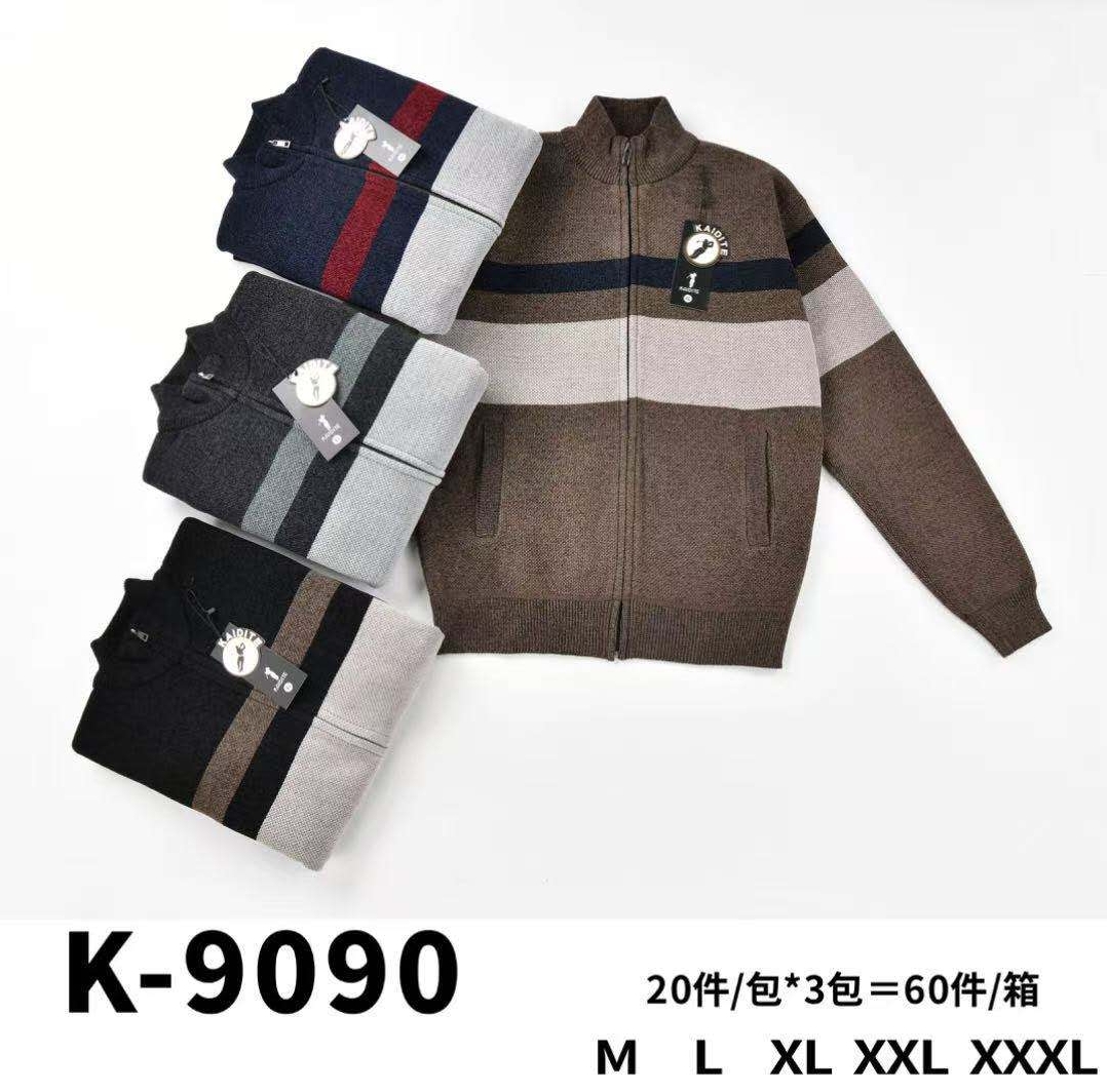 Hier geht's zum Shop von: P&P GmbH- Cinc-Jeans - Haus Milano | Artikel-Nr. K-9090 Gefüttert | pullover 20st. | Kategorie: MEN / Pullover | Adresse: P&P GmbH - Breslauerstr. 1 - 41460 Neuss - Tel: 021313838240 - info@cinc-jeans.com | Angebot: Damenbekleidung, Herrenbekleidung, Damen Accessoires, Herren Accessoires, Schuhe, Dessous, Beach Wear, Große Größen, Baby-Bekleidung, Kinder & Teens, Young Fashion, Landhausmode, Leather Wear, Sofortprogramme, Orderware