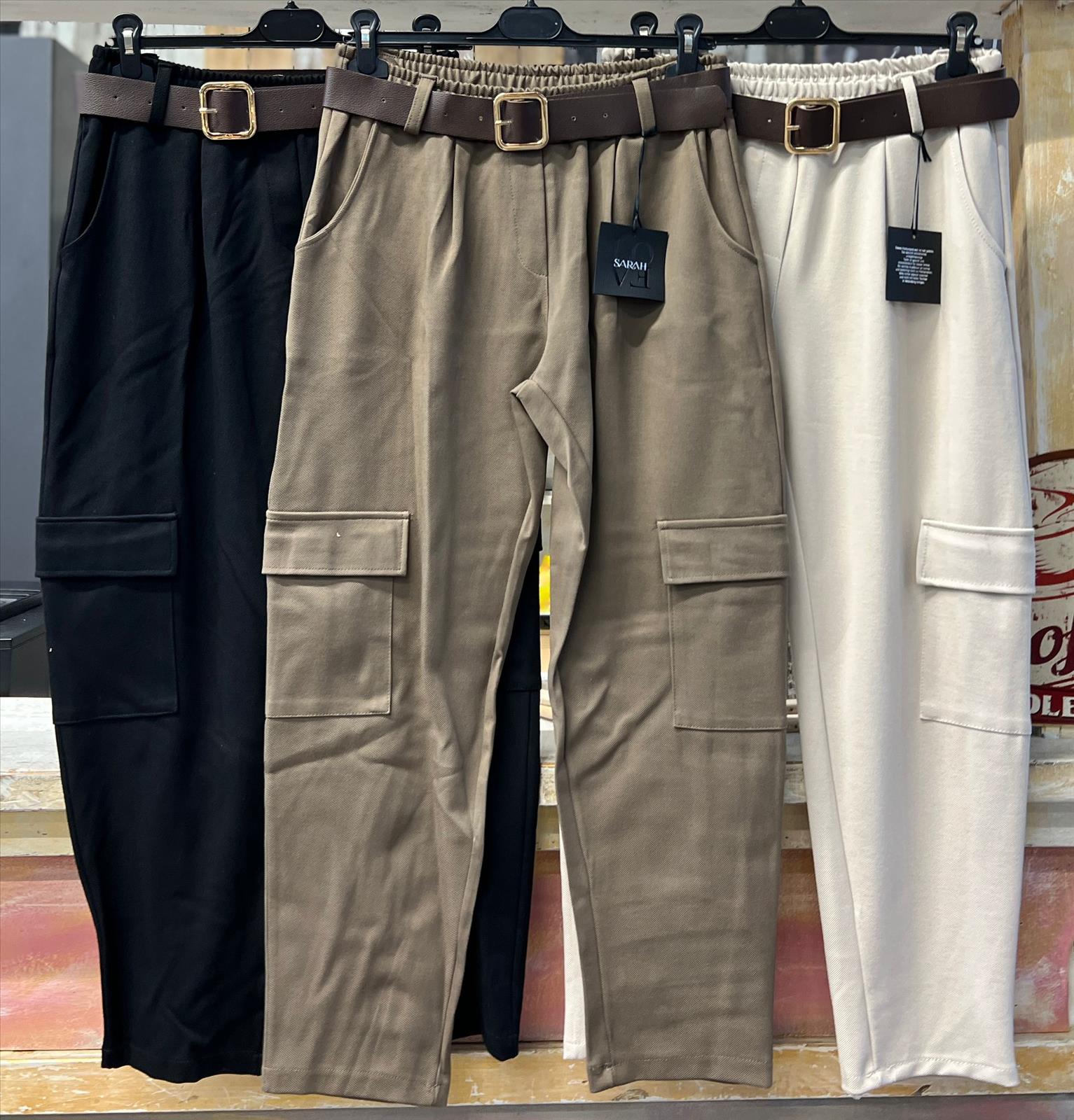 Hier geht's zum Shop von: Sarah GmbH - DOB aus Italien | Hose | Artikel-Nr. 7 | Adresse: Sarah GmbH - Otto-Hahn-Straße 1 - 63303 Dreieich - Tel: 061039603444 - sarah-aktuell@t-online.de | Angebot: Damenbekleidung, Damen Accessoires, Große Größen, Young Fashion, Sofortprogramme, Orderware
