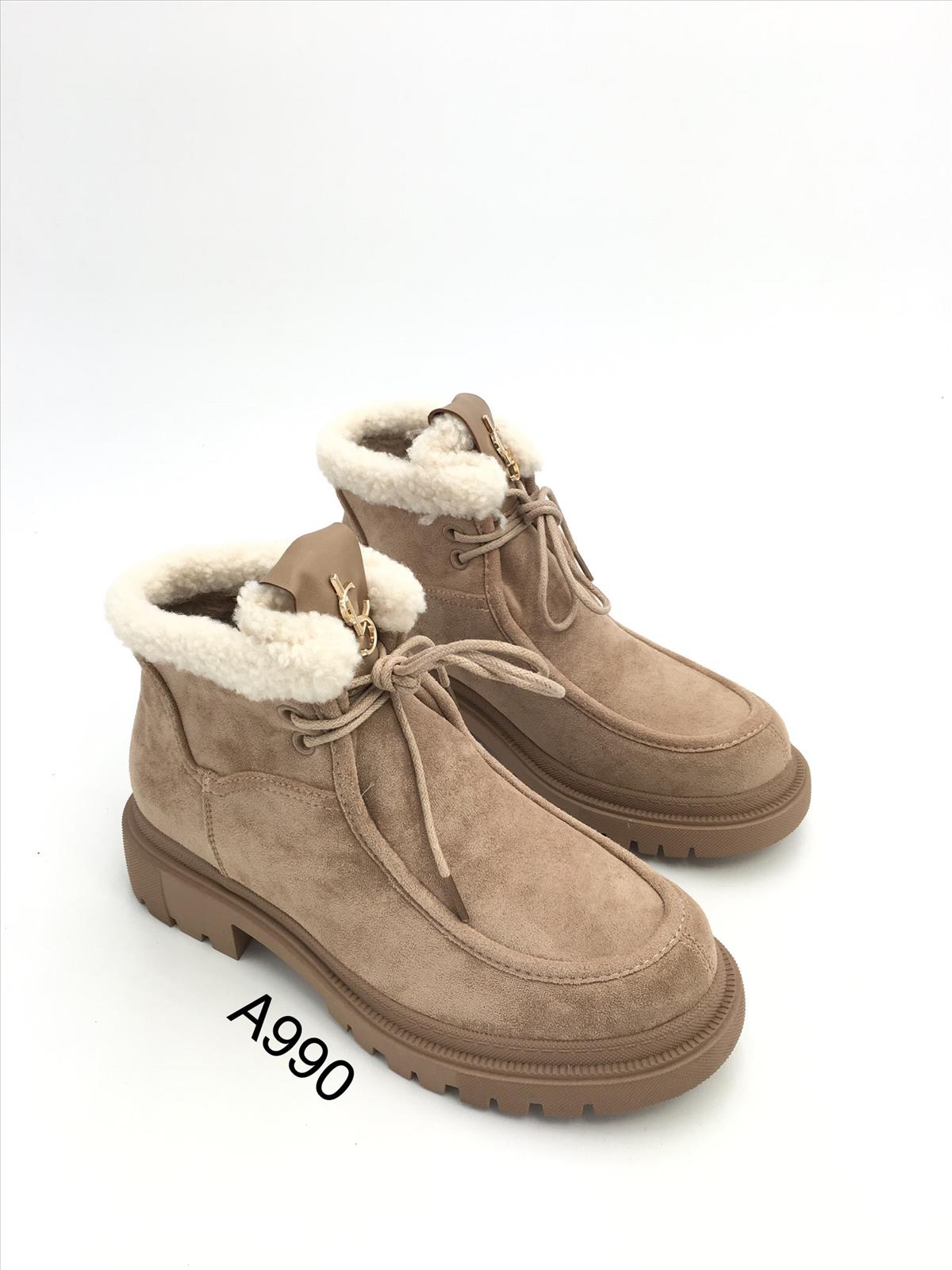 King Dragon Trade Development GmbH - Lucky Shoes | Artikel-Nr. A-990 | A-990 | Kategorie: Stiefeletten | Angebot: Damenbekleidung, Schuhe, Leather Wear, Sofortprogramme | Adresse: GSL GmbH - Anton-Kux-Str. 2 - 41460 Neuss - Tel: 02131-5230588 - luckyshoes2008@gmail.com