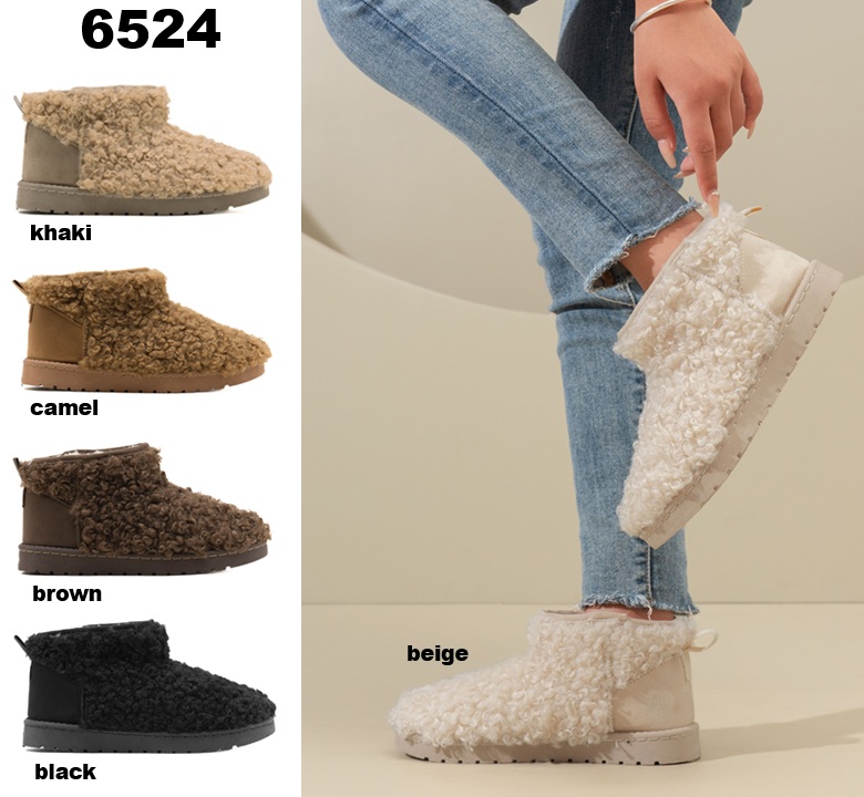 Arya Shoes - Schuhgroßhandel | Artikel-Nr. 6524 | Stiefeletten | Angebot: Damenbekleidung, Damen Accessoires, Schuhe, Sofortprogramme | Adresse: Arya Shoes - Yangjie Bao - Otto-Hahn-Str. 31-33c - 63303 Dreieich - Tel: 015205908633 - aryashoesdreieich@gmail.com