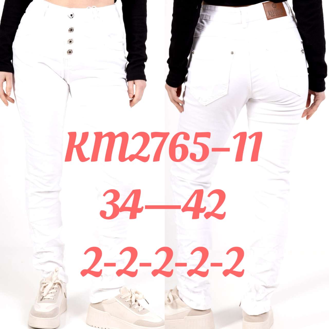 Hier geht's zum Shop von: A-Star - Damenbekleidung - Jeans - Hosen | Artikel-Nr. KM2765-11 | Karostar | Größen im Lot 34 = 236 = 238 = 240 = 242 = 2 | Kategorie: Jeans | Adresse: A-Star Mode UG - Trakehnenstraße 17 - 47445 Moers - Tel: 021317183752 - a.starfashionug@gmail.com | Angebot: Damenbekleidung, Große Größen, Young Fashion, Sofortprogramme, Orderware