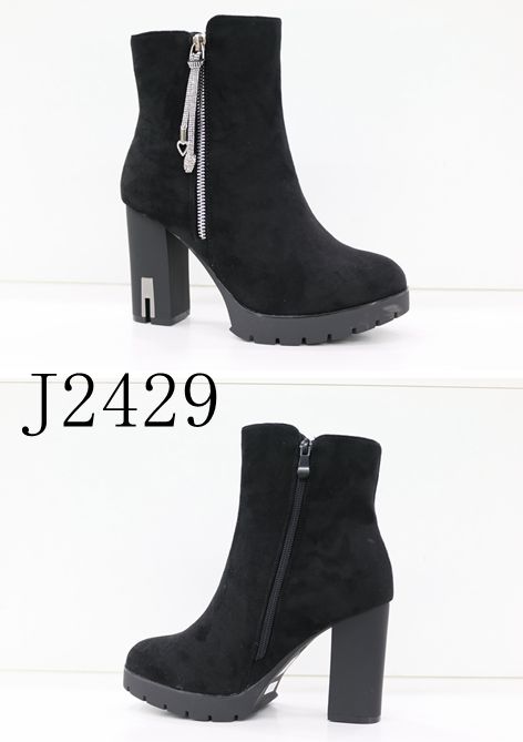 Hier geht's zum Shop von: Style Haven GmbH - Accessoires;Schuhe;Leather Wear;kids&Teens - Dreiech | Artikel-Nr. J2429 | Absatzschuhe | Kategorie: Stiefeletten | Adresse: Style Haven GmbH - Im Gefierth 6 - 63303 Dreieich - Tel: 015168470604 - stylehaven215@hotmail.com | Angebot: Sofortprogramme, Orderware