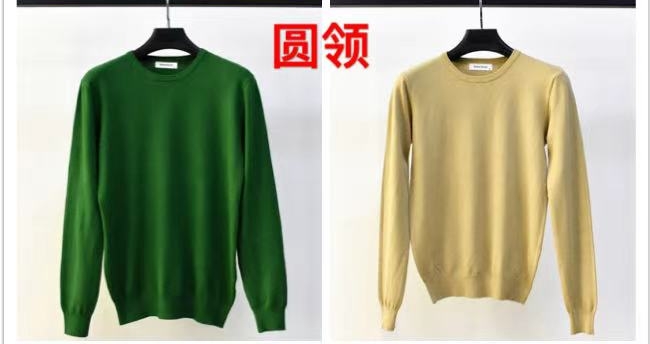 P&P GmbH- Cinc-Jeans - Haus Milano | Artikel-Nr. Pullover-11010 | S-XXL 10st. | Kategorie: MEN / Pullover | Angebot: Damenbekleidung, Herrenbekleidung, Damen Accessoires, Herren Accessoires, Schuhe, Dessous, Beach Wear, Große Größen, Baby-Bekleidung, Kinder & Teens, Young Fashion, Landhausmode, Leather Wear, Sofortprogramme, Orderware | Adresse: P&P GmbH - Breslauerstr. 1 - 41460 Neuss - Tel: 021313838240 - info@cinc-jeans.com