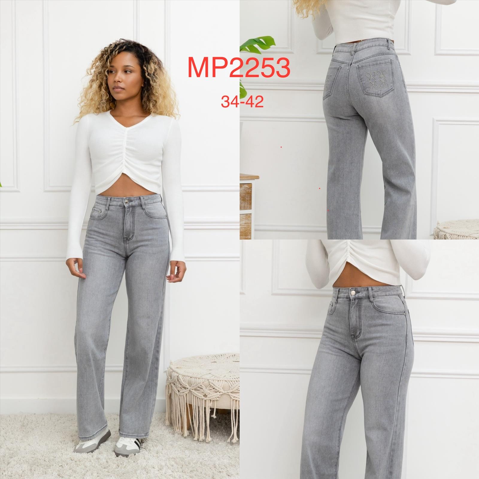 Hier geht's zum Shop von: Dega Handels GmbH - DOB, HAKA Accessoires, Dessous, Young Fashion - Neuss | Kategorie: DAMEN JEANS | Adresse: Dega Handels GmbH - Anton-Kux-Str.2 - 41460 Neuss - Tel: 02131-3863604 - dega_gmbh@hotmail.com | Angebot: Damenbekleidung, Herrenbekleidung, Damen Accessoires, Herren Accessoires, Dessous, Große Größen, Young Fashion, Orderware