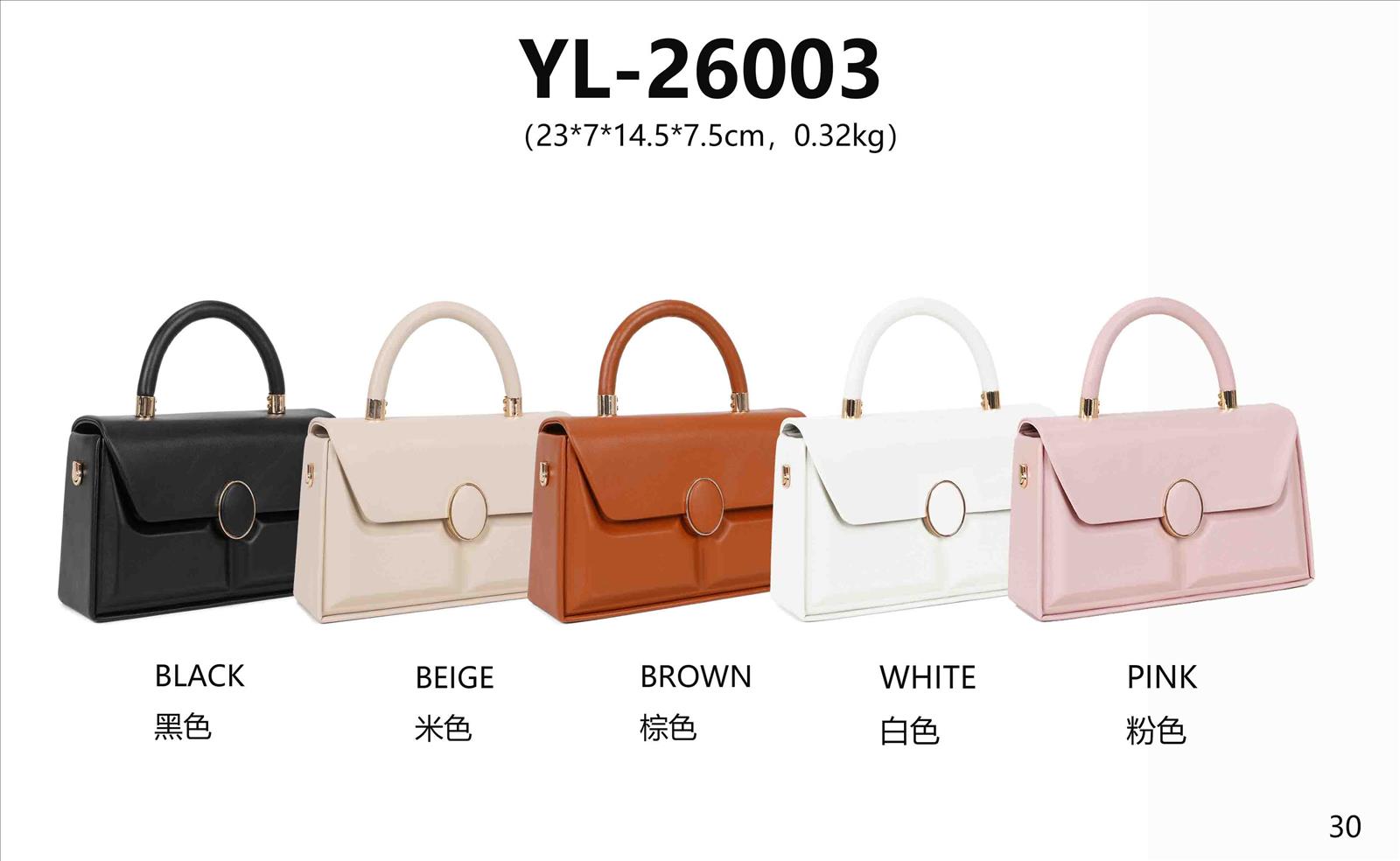 Hier geht's zum Shop von: Lierkang import export Gmbh - bags Accessoires | Artikel-Nr. GL26003 | Mode Klein Taschen | Kategorie: Gallentry | Adresse: Lierkang Import Export GmbH - Im Gefierth 6 (Raum B06) - 63303 Dreieich - Tel: 061038044165 - lierkang.gmbh@hotmail.com | Angebot: Damenbekleidung, Damen Accessoires, Herren Accessoires, Young Fashion, Leather Wear