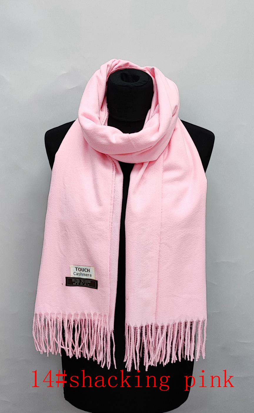 Hier geht's zum Shop von: YOU ACCESSOIRES GMBH | Kategorie: WinterSchals & WinterLoop | Adresse: YOU ACCESSOIRES GMBH - ANTON-KUX-STR 2 (B008) - 41460 NEUSS - Tel: 02131 3149949 - YOUACCESSOIRES1668@HOTMAIL.COM | Angebot: Damenbekleidung, Damen Accessoires, Herren Accessoires, Dessous, Beach Wear, Sofortprogramme, Orderware