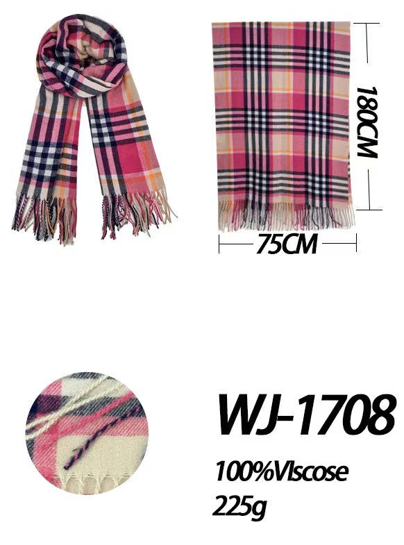 MC GmbH Accessoires | Ein Paket 12 Stück | Artikel-Nr. WJ-1708 | Schals | Kategorie: Schals | Angebot: Damen Accessoires, Herren Accessoires, Young Fashion, Leather Wear, Orderware | Adresse: MC GmbH - Anton-Kux Str. 2 - 41460 Neuss - Tel: 004921314089079 - mc988@outlook.com