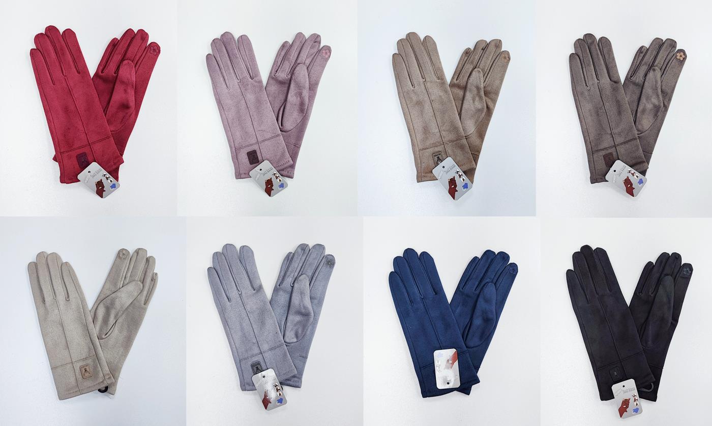 YOU ACCESSOIRES GMBH | Artikel-Nr. HH-29 | hh-29 | Materiel:100%PolyesterSize:One SizeGemischt Farbe 12 Stück | Kategorie: Handschuhe / Winter Handschuhe | Angebot: Damenbekleidung, Damen Accessoires, Herren Accessoires, Dessous, Beach Wear, Sofortprogramme, Orderware | Adresse: YOU ACCESSOIRES GMBH - ANTON-KUX-STR 2 (B008) - 41460 NEUSS - Tel: 02131 3149949 - YOUACCESSOIRES1668@HOTMAIL.COM
