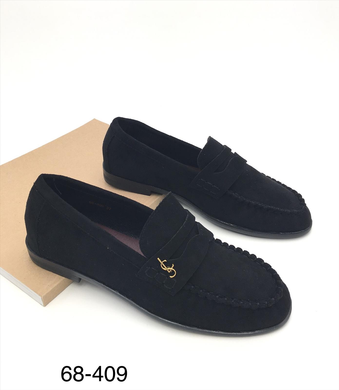 Hier geht's zum Shop von: King Dragon Trade Development GmbH - Lucky Shoes | Artikel-Nr. 68-409 | 68-409 | Kategorie: Loafer | Adresse: GSL GmbH - Anton-Kux-Str. 2 - 41460 Neuss - Tel: 02131-5230588 - luckyshoes2008@gmail.com | Angebot: Damenbekleidung, Schuhe, Leather Wear, Sofortprogramme