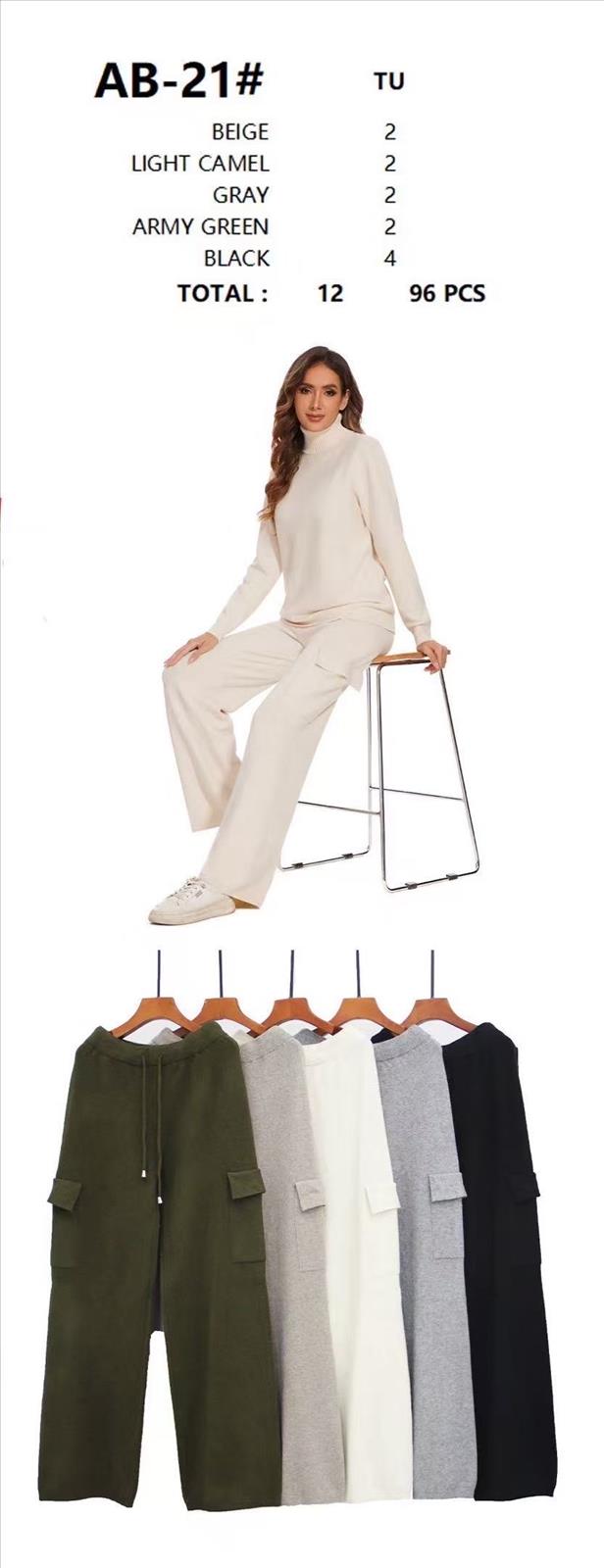 Raj Richi - Modegrosshandel , Damenbekleidung Dreieich | Angebot: Sofortprogramme, Orderware | Adresse: Raj Richi - Otto-Hahn-Str. 24 - Raum 26 - 63303 Dreieich - Tel: 061038703090 - rajrichifashion@gmail.com