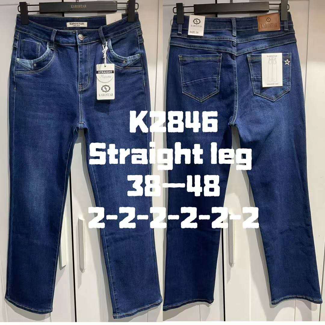 A-Star - Damenbekleidung - Jeans - Hosen | Artikel-Nr. K2846 | Karostar | Größen im Lot 38 = 240 = 242 = 244 = 246 = 248 = 2 | Kategorie: Übergröße/BigSize | Angebot: Damenbekleidung, Große Größen, Young Fashion, Sofortprogramme, Orderware | Adresse: A-Star Mode UG - Trakehnenstraße 17 - 47445 Moers - Tel: 021317183752 - a.starfashionug@gmail.com