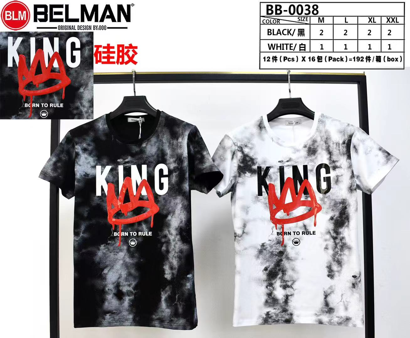 Hier geht's zum Shop von: P&P GmbH- Cinc-Jeans - Haus Milano | Artikel-Nr. BB-0038 | T-shirt 12st. (M-2XL) | Kategorie: MEN / T-Shirt | Adresse: P&P GmbH - Breslauerstr. 1 - 41460 Neuss - Tel: 021313838240 - info@cinc-jeans.com | Angebot: Damenbekleidung, Herrenbekleidung, Damen Accessoires, Herren Accessoires, Schuhe, Dessous, Beach Wear, Große Größen, Baby-Bekleidung, Kinder & Teens, Young Fashion, Landhausmode, Leather Wear, Sofortprogramme, Orderware