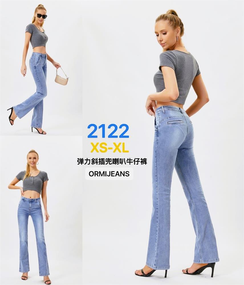 Hier geht's zum Shop von: olluni fashion GmbH - DOB-HAHA-Accessoires-Schuhe-Young-Fashion-Leder-Große Größen - Hamburg | Artikel-Nr. 2122 | ORMI Jeans mit Schlag | Kategorie: Jeansstoffe | Adresse: olluni fashion GmbH - Modering 5, Haus D, 5 Etage - 22457 Hamburg - Tel: 040 55598886 - info@olluni.de | Angebot: Damenbekleidung, Damen Accessoires, Große Größen, Young Fashion, Leather Wear, Sofortprogramme, Orderware
