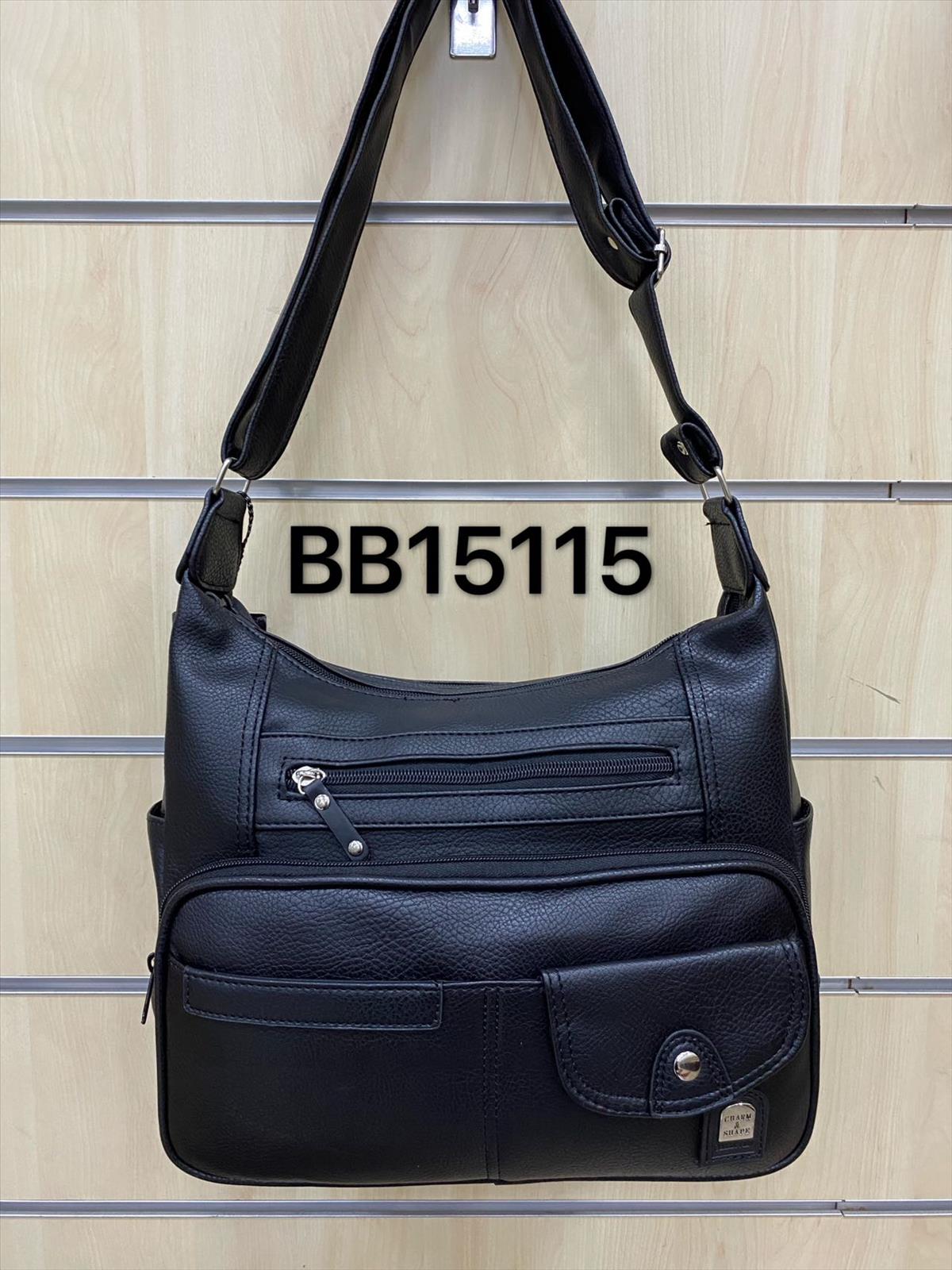 Huada Import-Export GmbH -DOB, Taschen, Schuhe, Accessoires | Artikel-Nr. BB15115 | Umhängetaschen | Kategorie: Damen Standard Taschen | Angebot: Damenbekleidung, Damen Accessoires, Herren Accessoires, Schuhe, Young Fashion, Leather Wear | Adresse: Huada Import-Export GmbH - Raum B014 - Anton-Kux-Strasse 2 - 41460 Neuss - Tel: 021317188938 - huada8168@hotmail.com