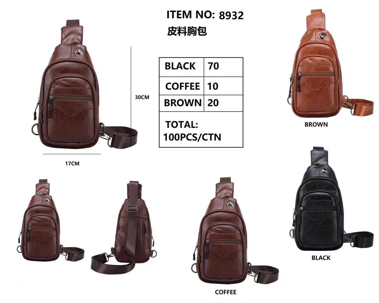 Huada Import-Export GmbH -DOB, Taschen, Schuhe, Accessoires | Artikel-Nr. 8932 | Umhängetaschen | Kategorie: Herrentaschen | Angebot: Damenbekleidung, Damen Accessoires, Herren Accessoires, Schuhe, Young Fashion, Leather Wear | Adresse: Huada Import-Export GmbH - Raum B014 - Anton-Kux-Strasse 2 - 41460 Neuss - Tel: 021317188938 - huada8168@hotmail.com