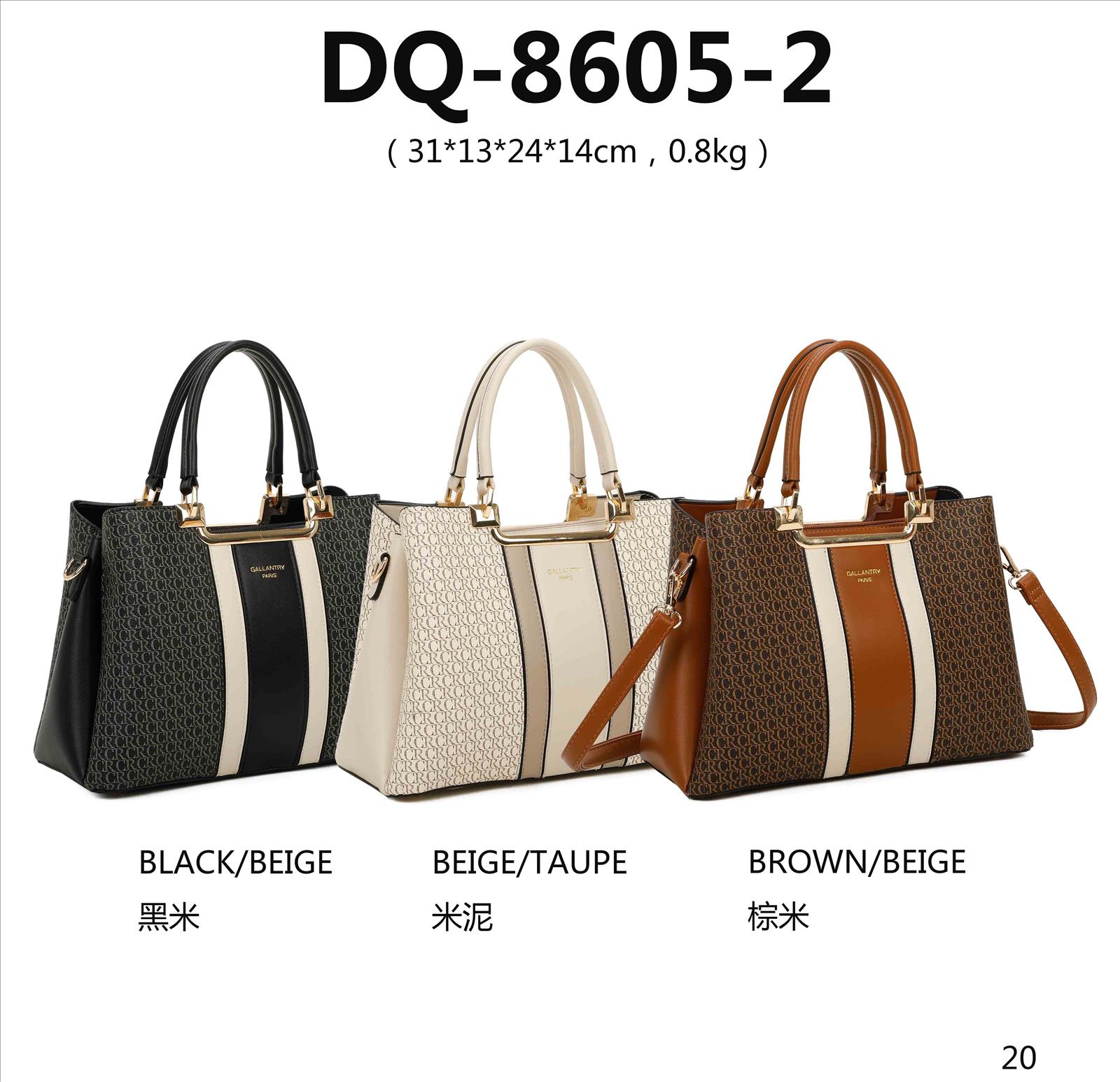 Huada Import-Export GmbH -DOB, Taschen, Schuhe, Accessoires | Artikel-Nr. DQ-8605-2 | Damentaschen | Kategorie: Damen Taschen | Angebot: Damenbekleidung, Damen Accessoires, Herren Accessoires, Schuhe, Young Fashion, Leather Wear | Adresse: Huada Import-Export GmbH - Raum B014 - Anton-Kux-Strasse 2 - 41460 Neuss - Tel: 021317188938 - huada8168@hotmail.com