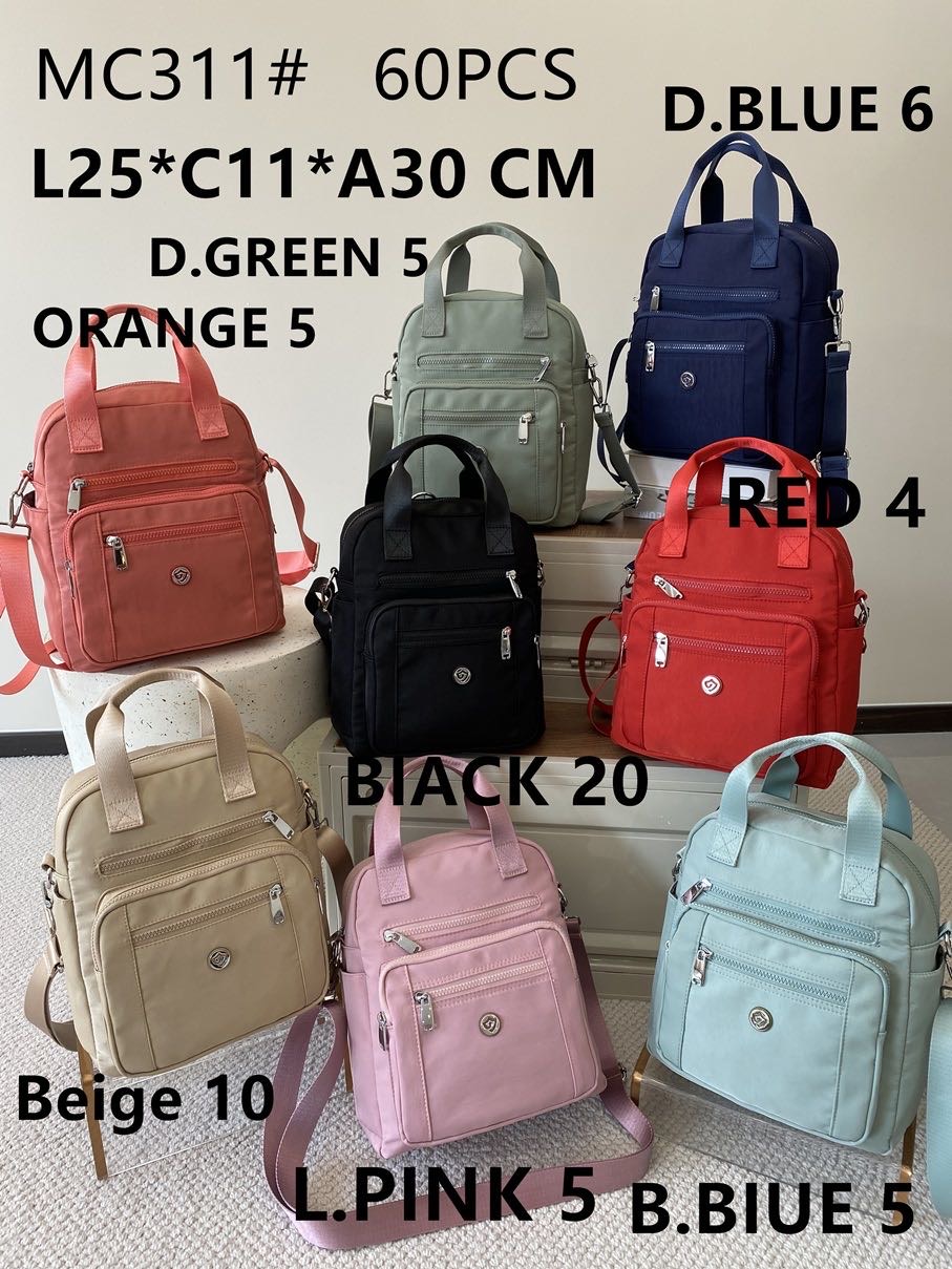 Huada Import-Export GmbH -DOB, Taschen, Schuhe, Accessoires | Artikel-Nr. MC311 | Rucksack | Kategorie: RÜCKSAC | Angebot: Damenbekleidung, Damen Accessoires, Herren Accessoires, Schuhe, Young Fashion, Leather Wear | Adresse: Huada Import-Export GmbH - Raum B014 - Anton-Kux-Strasse 2 - 41460 Neuss - Tel: 021317188938 - huada8168@hotmail.com