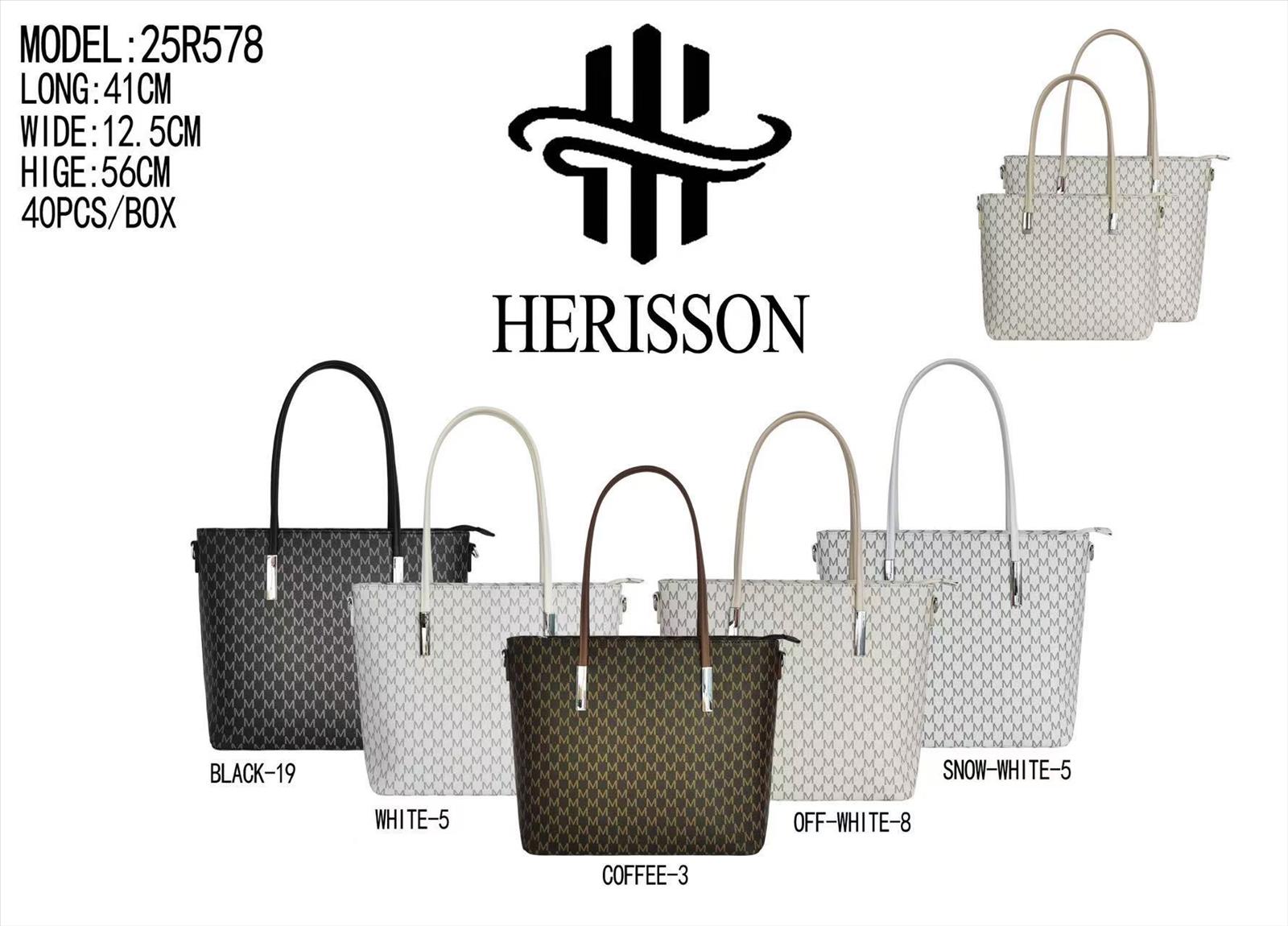 Huada Import-Export GmbH -DOB, Taschen, Schuhe, Accessoires | Artikel-Nr. 25R578 | Damentaschen | ein Satz 2stück =15 EURO | Kategorie: Damen Taschen | Angebot: Damenbekleidung, Damen Accessoires, Herren Accessoires, Schuhe, Young Fashion, Leather Wear | Adresse: Huada Import-Export GmbH - Raum B014 - Anton-Kux-Strasse 2 - 41460 Neuss - Tel: 021317188938 - huada8168@hotmail.com