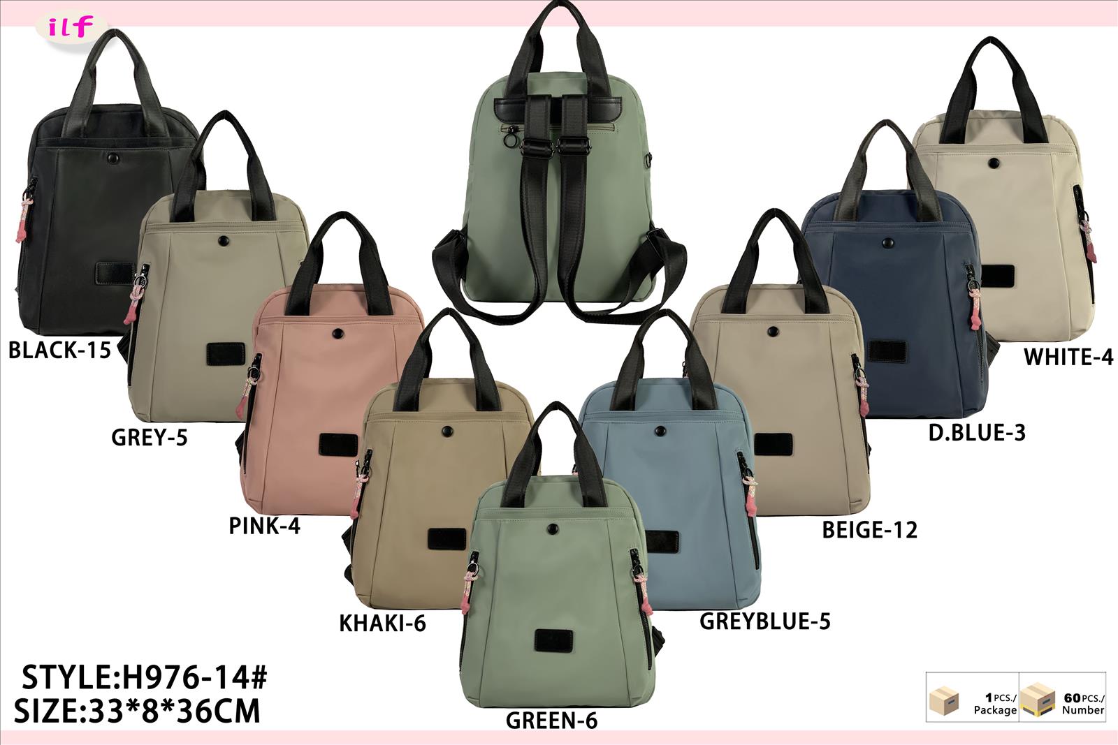 Huada Import-Export GmbH -DOB, Taschen, Schuhe, Accessoires | Artikel-Nr. H976-14 | Rucksack | Kategorie: RÜCKSAC | Angebot: Damenbekleidung, Damen Accessoires, Herren Accessoires, Schuhe, Young Fashion, Leather Wear | Adresse: Huada Import-Export GmbH - Raum B014 - Anton-Kux-Strasse 2 - 41460 Neuss - Tel: 021317188938 - huada8168@hotmail.com