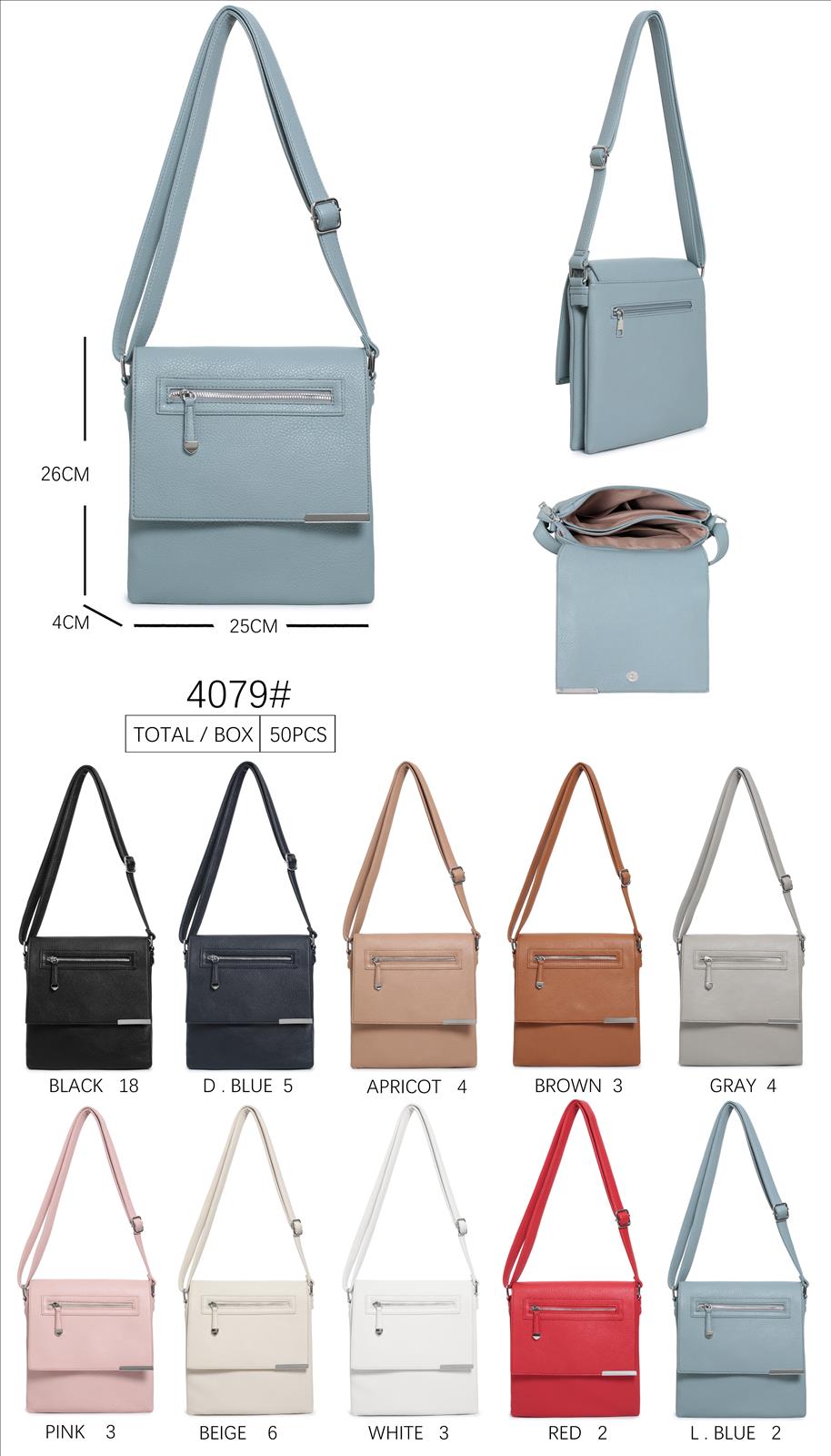 Huada Import-Export GmbH -DOB, Taschen, Schuhe, Accessoires | Angebot: Damenbekleidung, Damen Accessoires, Herren Accessoires, Schuhe, Young Fashion, Leather Wear | Adresse: Huada Import-Export GmbH - Raum B014 - Anton-Kux-Strasse 2 - 41460 Neuss - Tel: 021317188938 - huada8168@hotmail.com
