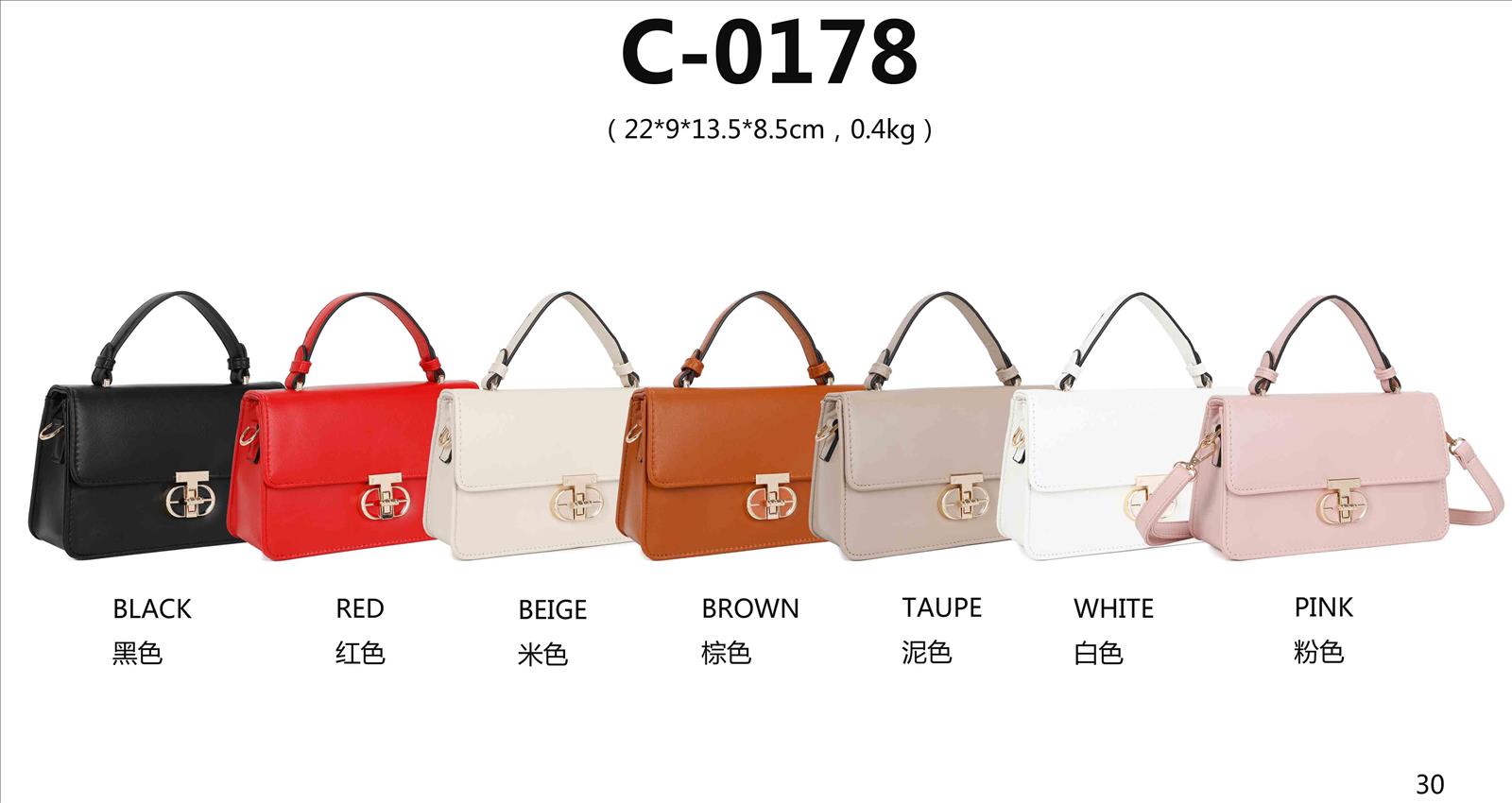 Huada Import-Export GmbH -DOB, Taschen, Schuhe, Accessoires | Artikel-Nr. C-0178 | Damentaschen | Kategorie: Damen Taschen | Angebot: Damenbekleidung, Damen Accessoires, Herren Accessoires, Schuhe, Young Fashion, Leather Wear | Adresse: Huada Import-Export GmbH - Raum B014 - Anton-Kux-Strasse 2 - 41460 Neuss - Tel: 021317188938 - huada8168@hotmail.com