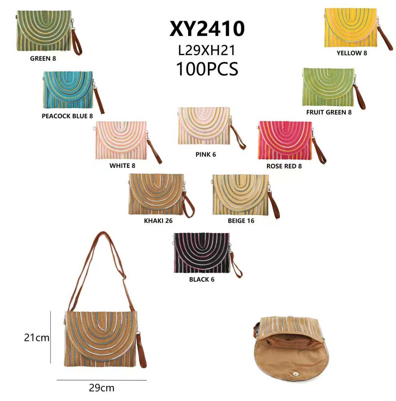 Huada Import-Export GmbH -DOB, Taschen, Schuhe, Accessoires | Artikel-Nr. XY2410 | Damentaschen | Kategorie: Damen Taschen | Angebot: Damenbekleidung, Damen Accessoires, Herren Accessoires, Schuhe, Young Fashion, Leather Wear | Adresse: Huada Import-Export GmbH - Raum B014 - Anton-Kux-Strasse 2 - 41460 Neuss - Tel: 021317188938 - huada8168@hotmail.com