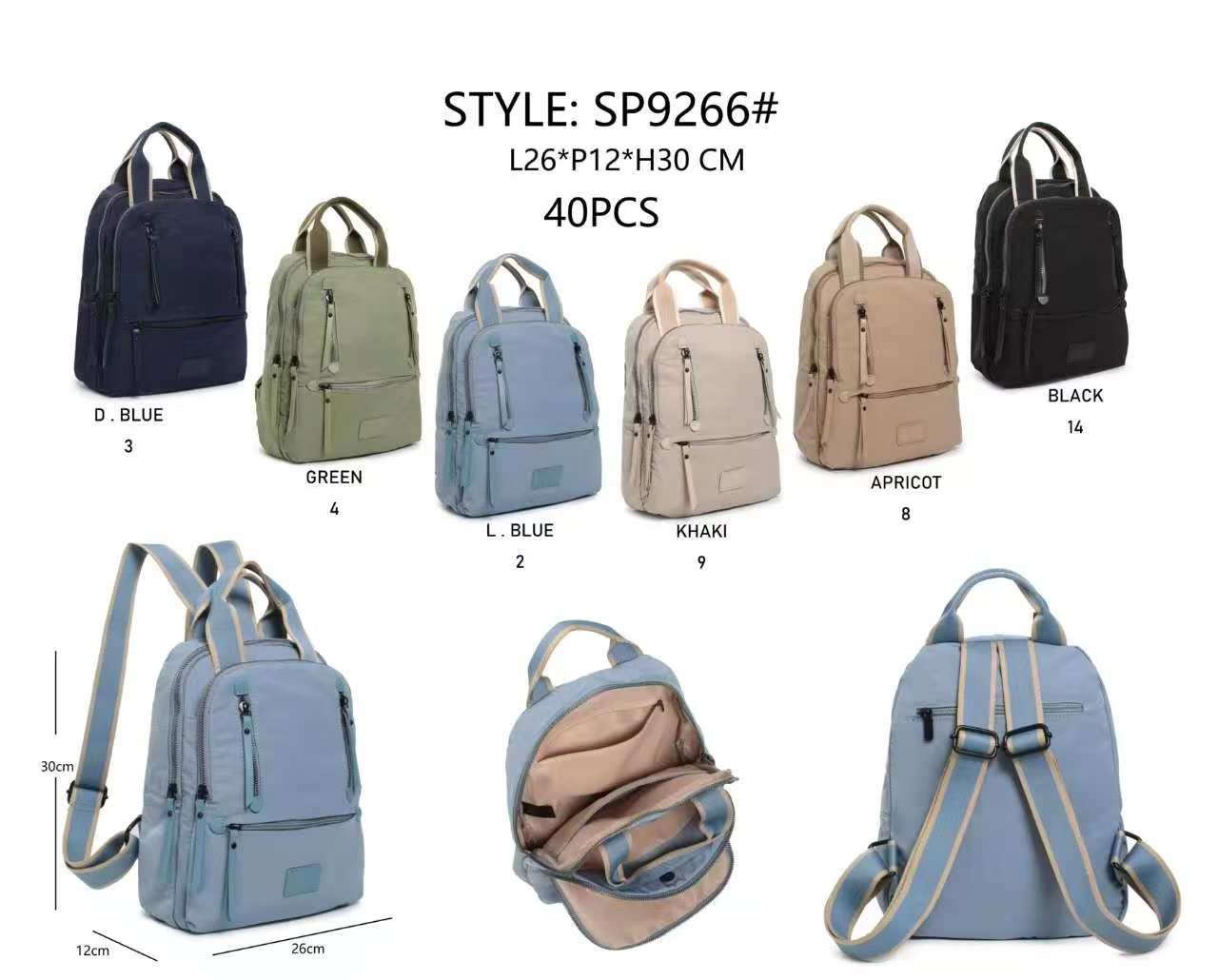 Huada Import-Export GmbH -DOB, Taschen, Schuhe, Accessoires | Artikel-Nr. SP9266 | Rucksack | Kategorie: Damen Taschen | Angebot: Damenbekleidung, Damen Accessoires, Herren Accessoires, Schuhe, Young Fashion, Leather Wear | Adresse: Huada Import-Export GmbH - Raum B014 - Anton-Kux-Strasse 2 - 41460 Neuss - Tel: 021317188938 - huada8168@hotmail.com