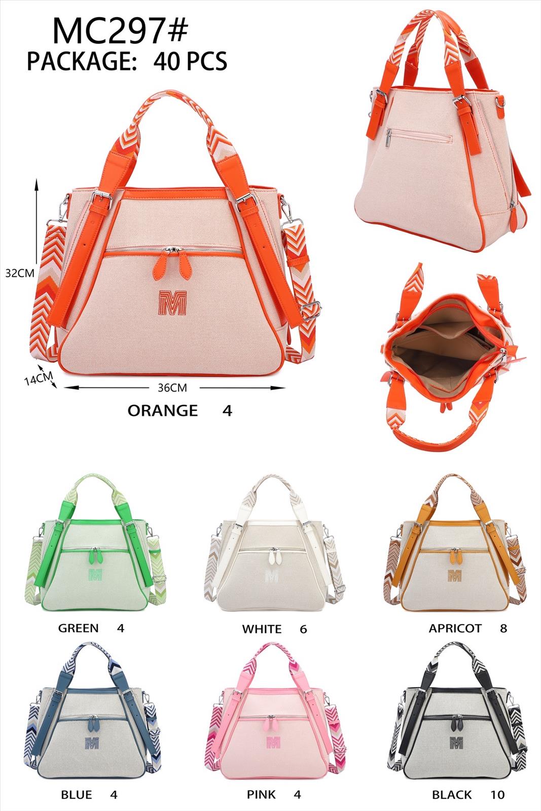 Huada Import-Export GmbH -DOB, Taschen, Schuhe, Accessoires | Artikel-Nr. MC297 | Damentaschen | Kategorie: Damen Taschen | Angebot: Damenbekleidung, Damen Accessoires, Herren Accessoires, Schuhe, Young Fashion, Leather Wear | Adresse: Huada Import-Export GmbH - Raum B014 - Anton-Kux-Strasse 2 - 41460 Neuss - Tel: 021317188938 - huada8168@hotmail.com