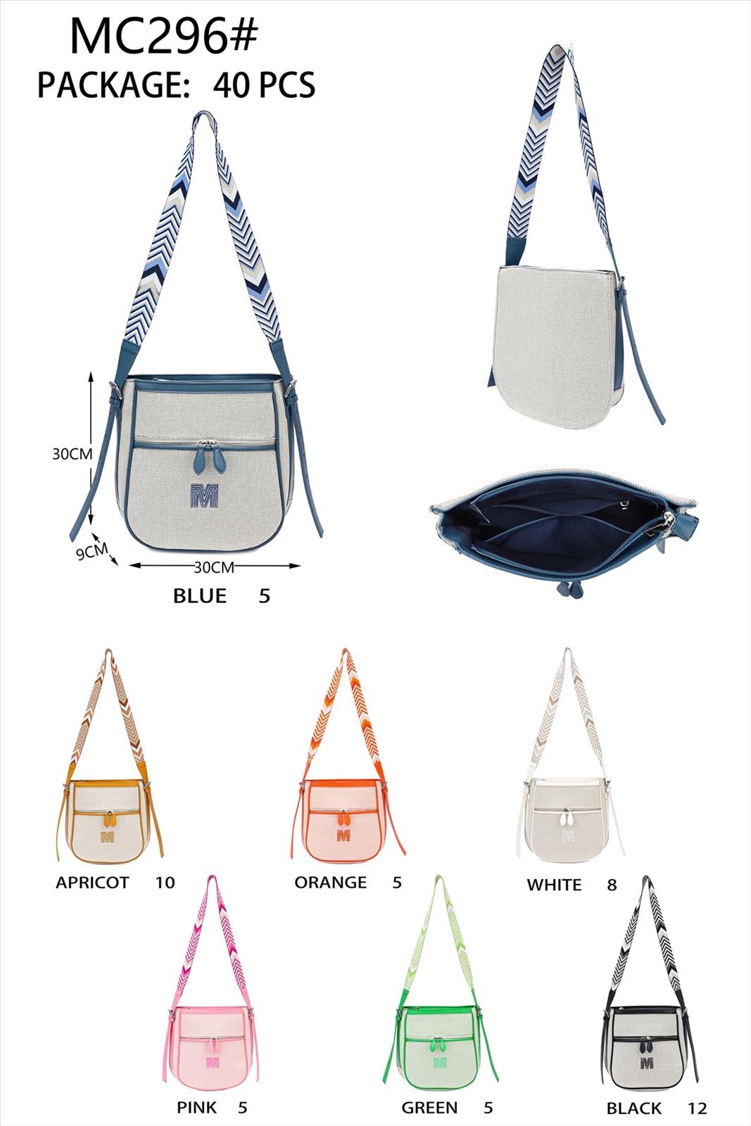 Huada Import-Export GmbH -DOB, Taschen, Schuhe, Accessoires | Artikel-Nr. MC296 | Damentaschen | Kategorie: Damen Taschen | Angebot: Damenbekleidung, Damen Accessoires, Herren Accessoires, Schuhe, Young Fashion, Leather Wear | Adresse: Huada Import-Export GmbH - Raum B014 - Anton-Kux-Strasse 2 - 41460 Neuss - Tel: 021317188938 - huada8168@hotmail.com