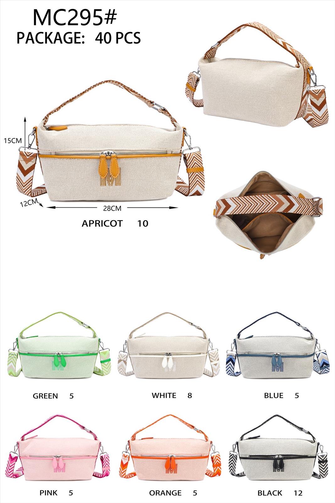 Huada Import-Export GmbH -DOB, Taschen, Schuhe, Accessoires | Artikel-Nr. MC295 | Damentaschen | Kategorie: Damen Taschen / Damentasche | Angebot: Damenbekleidung, Damen Accessoires, Herren Accessoires, Schuhe, Young Fashion, Leather Wear | Adresse: Huada Import-Export GmbH - Raum B014 - Anton-Kux-Strasse 2 - 41460 Neuss - Tel: 021317188938 - huada8168@hotmail.com