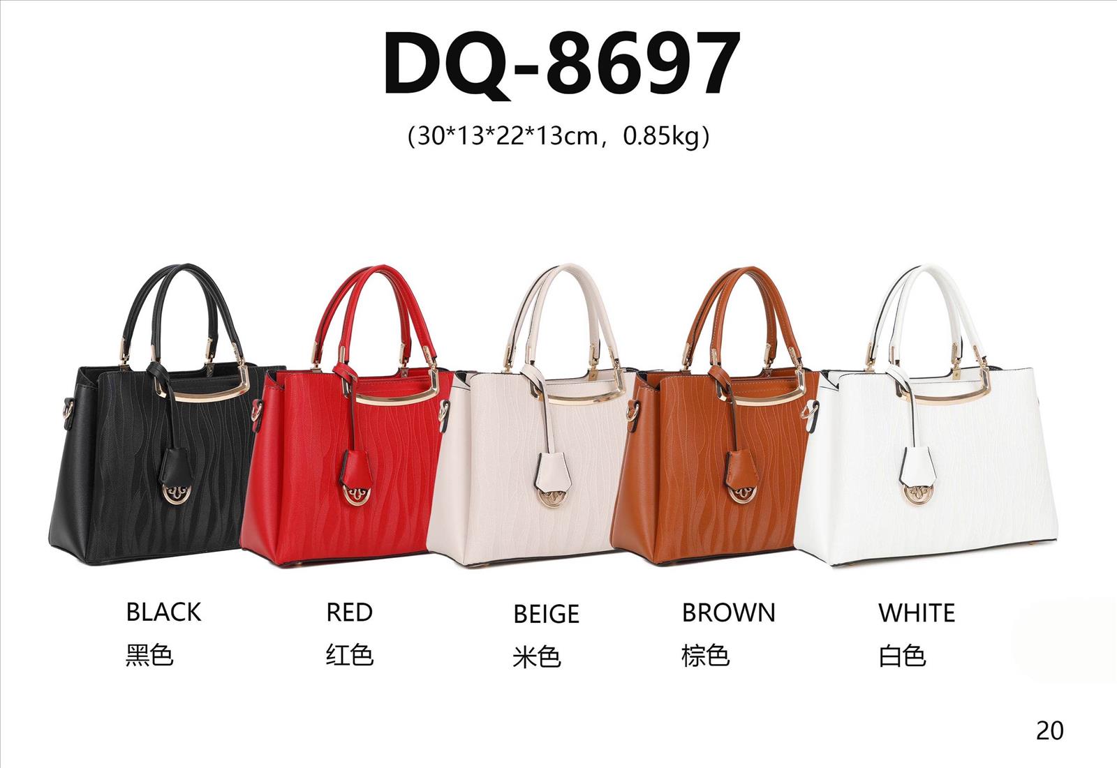 Huada Import-Export GmbH -DOB, Taschen, Schuhe, Accessoires | Artikel-Nr. DQ-8697 | Damentaschen | Kategorie: Damen Taschen | Angebot: Damenbekleidung, Damen Accessoires, Herren Accessoires, Schuhe, Young Fashion, Leather Wear | Adresse: Huada Import-Export GmbH - Raum B014 - Anton-Kux-Strasse 2 - 41460 Neuss - Tel: 021317188938 - huada8168@hotmail.com