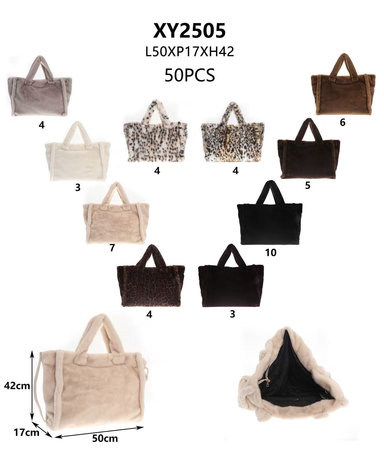 Huada Import-Export GmbH -DOB, Taschen, Schuhe, Accessoires | Artikel-Nr. XY2505 | Damentaschen | Kategorie: Damen Taschen | Angebot: Damenbekleidung, Damen Accessoires, Herren Accessoires, Schuhe, Young Fashion, Leather Wear | Adresse: Huada Import-Export GmbH - Raum B014 - Anton-Kux-Strasse 2 - 41460 Neuss - Tel: 021317188938 - huada8168@hotmail.com