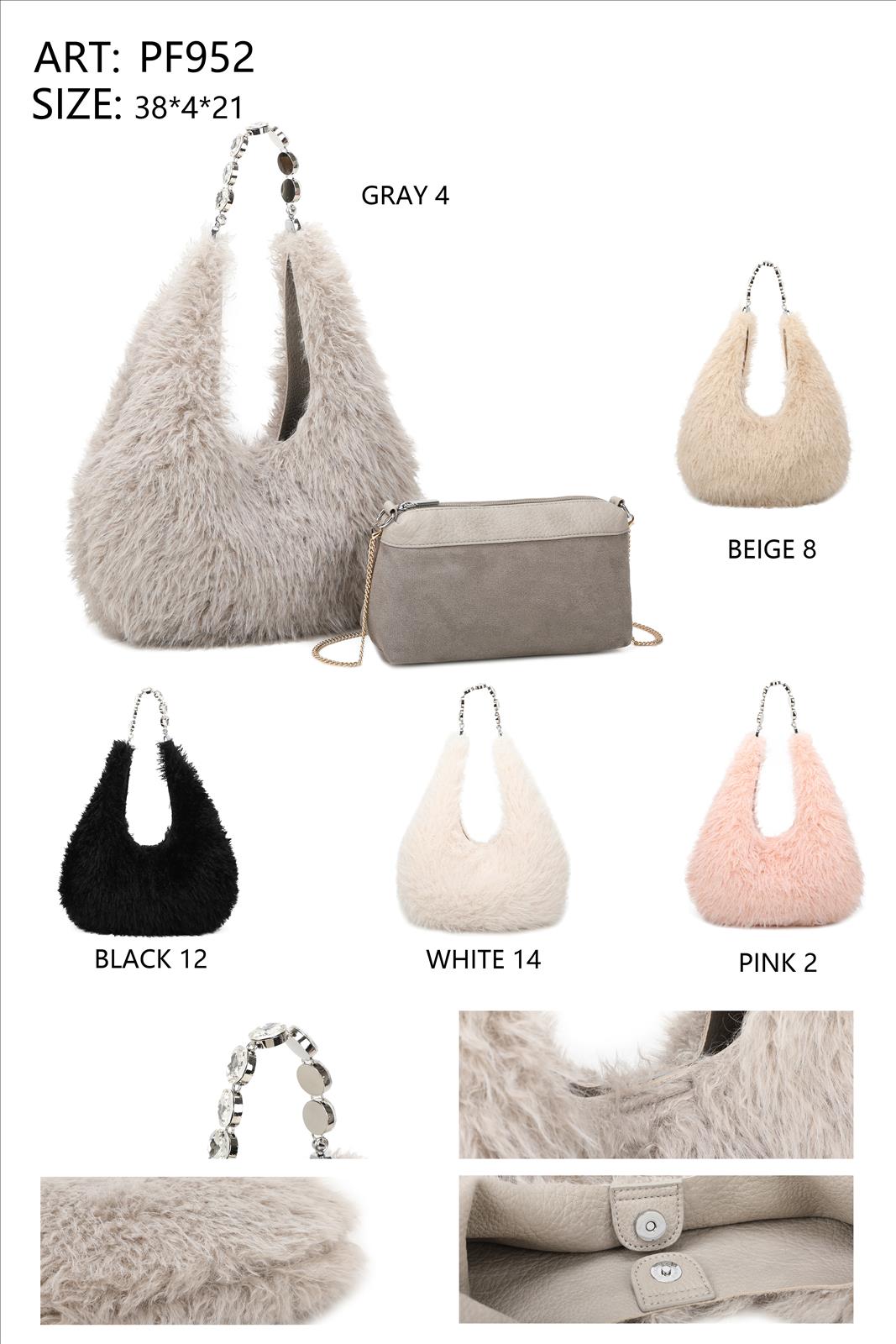Huada Import-Export GmbH -DOB, Taschen, Schuhe, Accessoires | Artikel-Nr. PF952 | Damentaschen | Kategorie: Damen Taschen | Angebot: Damenbekleidung, Damen Accessoires, Herren Accessoires, Schuhe, Young Fashion, Leather Wear | Adresse: Huada Import-Export GmbH - Raum B014 - Anton-Kux-Strasse 2 - 41460 Neuss - Tel: 021317188938 - huada8168@hotmail.com