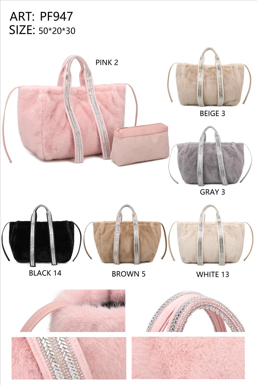 Huada Import-Export GmbH -DOB, Taschen, Schuhe, Accessoires | Artikel-Nr. PF947 | Damentaschen | Kategorie: Damen Taschen | Angebot: Damenbekleidung, Damen Accessoires, Herren Accessoires, Schuhe, Young Fashion, Leather Wear | Adresse: Huada Import-Export GmbH - Raum B014 - Anton-Kux-Strasse 2 - 41460 Neuss - Tel: 021317188938 - huada8168@hotmail.com