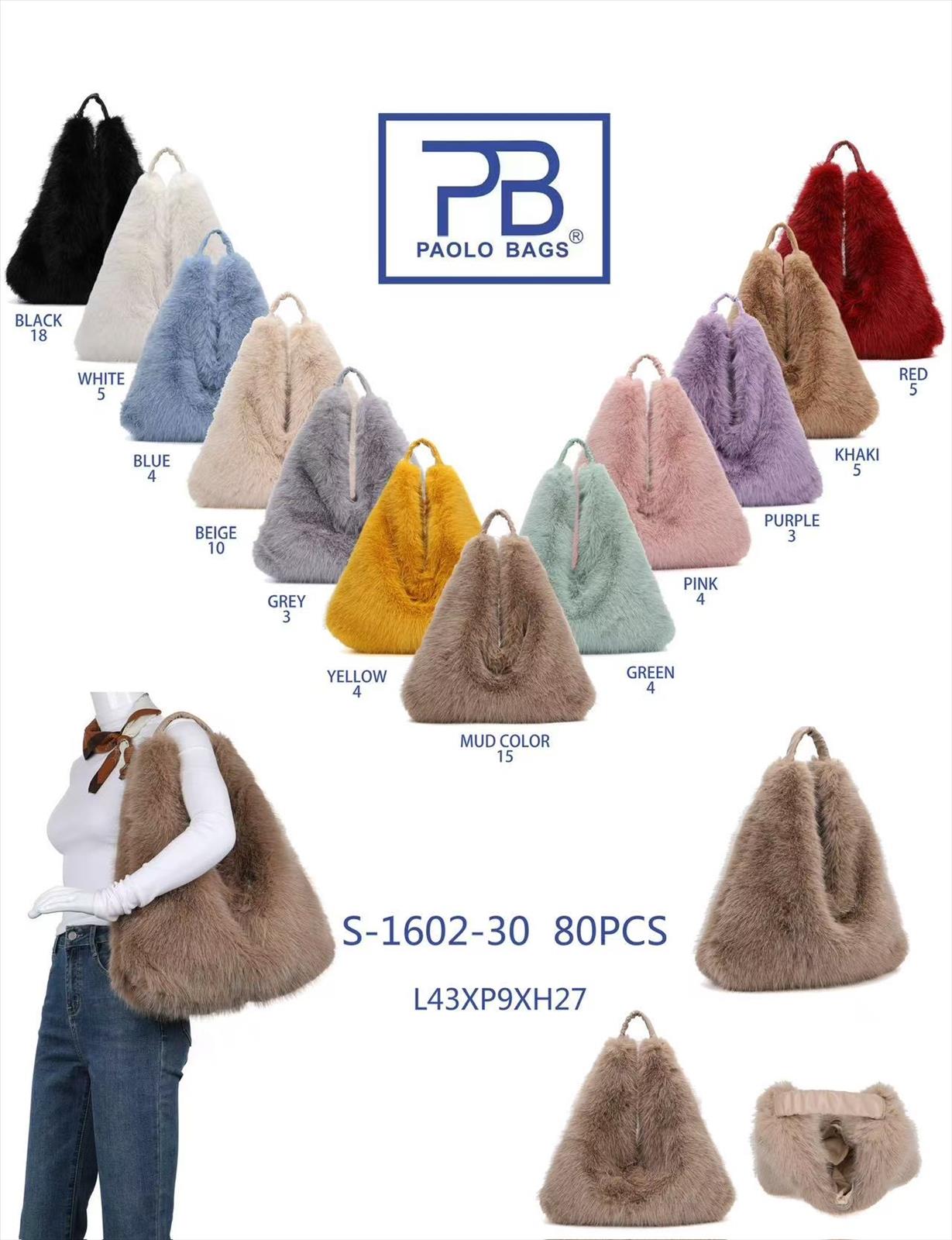 Huada Import-Export GmbH -DOB, Taschen, Schuhe, Accessoires | Artikel-Nr. S-1602-30 | Damentaschen | Kategorie: Damen Standard Taschen | Angebot: Damenbekleidung, Damen Accessoires, Herren Accessoires, Schuhe, Young Fashion, Leather Wear | Adresse: Huada Import-Export GmbH - Raum B014 - Anton-Kux-Strasse 2 - 41460 Neuss - Tel: 021317188938 - huada8168@hotmail.com
