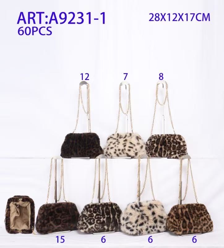 Huada Import-Export GmbH -DOB, Taschen, Schuhe, Accessoires | Artikel-Nr. A9231-1 | Damentaschen | Kategorie: Damen Taschen | Angebot: Damenbekleidung, Damen Accessoires, Herren Accessoires, Schuhe, Young Fashion, Leather Wear | Adresse: Huada Import-Export GmbH - Raum B014 - Anton-Kux-Strasse 2 - 41460 Neuss - Tel: 021317188938 - huada8168@hotmail.com