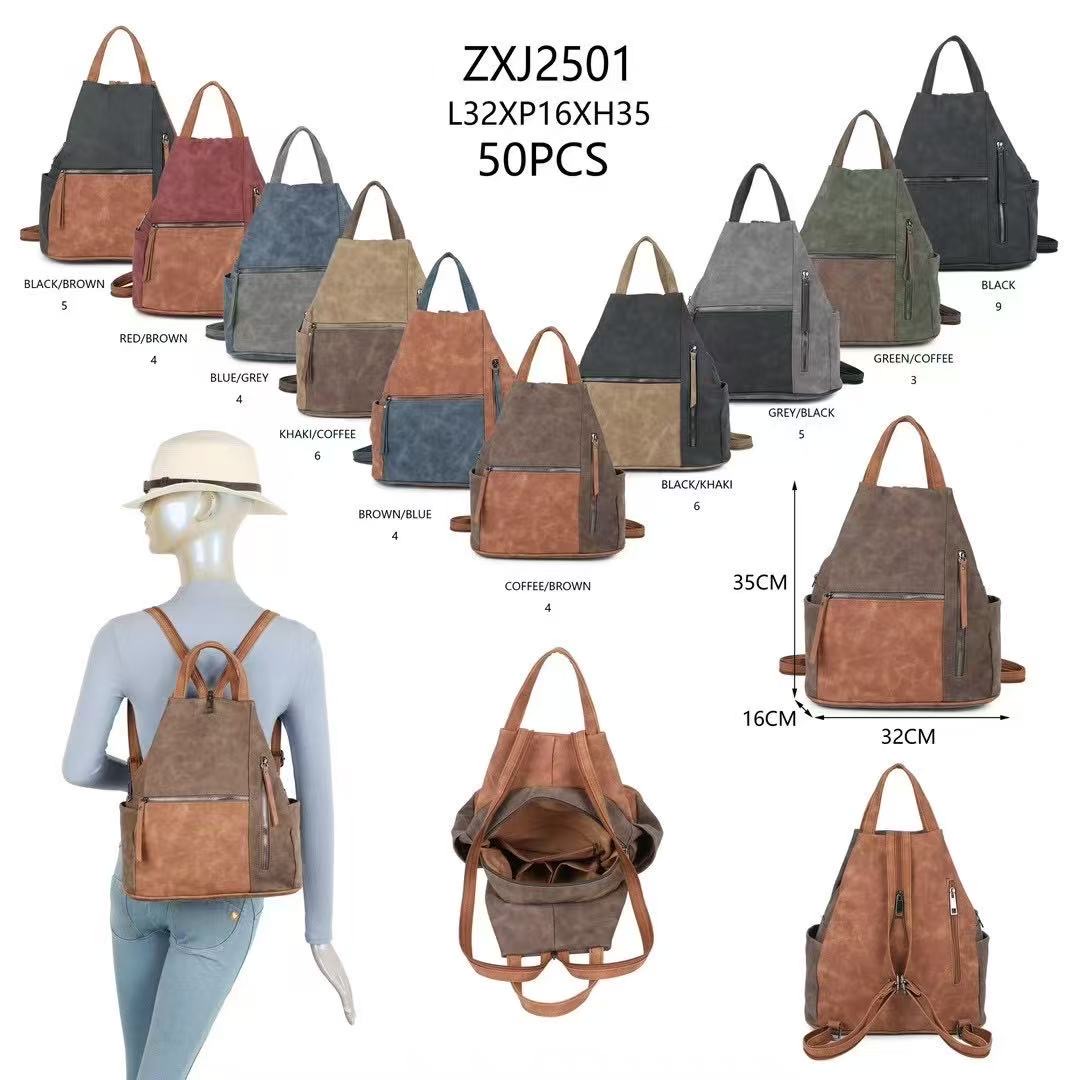 Huada Import-Export GmbH -DOB, Taschen, Schuhe, Accessoires | Artikel-Nr. zxj2501 | Rucksack | Kategorie: RÜCKSAC | Angebot: Damenbekleidung, Damen Accessoires, Herren Accessoires, Schuhe, Young Fashion, Leather Wear | Adresse: Huada Import-Export GmbH - Raum B014 - Anton-Kux-Strasse 2 - 41460 Neuss - Tel: 021317188938 - huada8168@hotmail.com