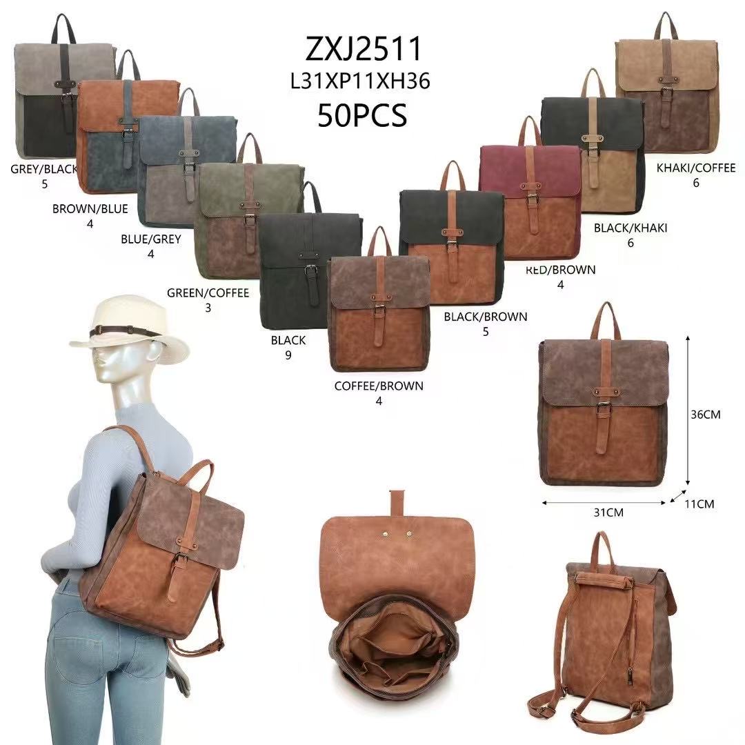 Huada Import-Export GmbH -DOB, Taschen, Schuhe, Accessoires | Artikel-Nr. ZXY2511 | Rucksack | Kategorie: Damen Taschen | Angebot: Damenbekleidung, Damen Accessoires, Herren Accessoires, Schuhe, Young Fashion, Leather Wear | Adresse: Huada Import-Export GmbH - Raum B014 - Anton-Kux-Strasse 2 - 41460 Neuss - Tel: 021317188938 - huada8168@hotmail.com