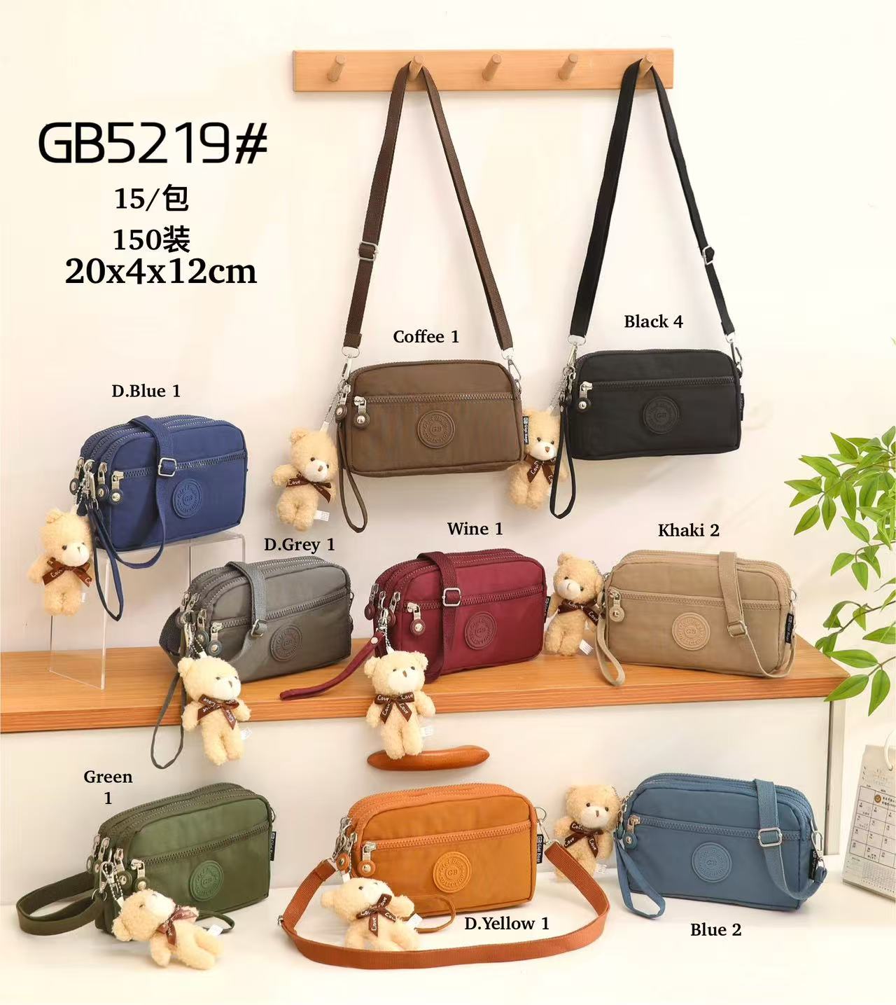 Huada Import-Export GmbH -DOB, Taschen, Schuhe, Accessoires | Artikel-Nr. GB5219 | Damentaschen | Kategorie: Damen Taschen | Angebot: Damenbekleidung, Damen Accessoires, Herren Accessoires, Schuhe, Young Fashion, Leather Wear | Adresse: Huada Import-Export GmbH - Raum B014 - Anton-Kux-Strasse 2 - 41460 Neuss - Tel: 021317188938 - huada8168@hotmail.com