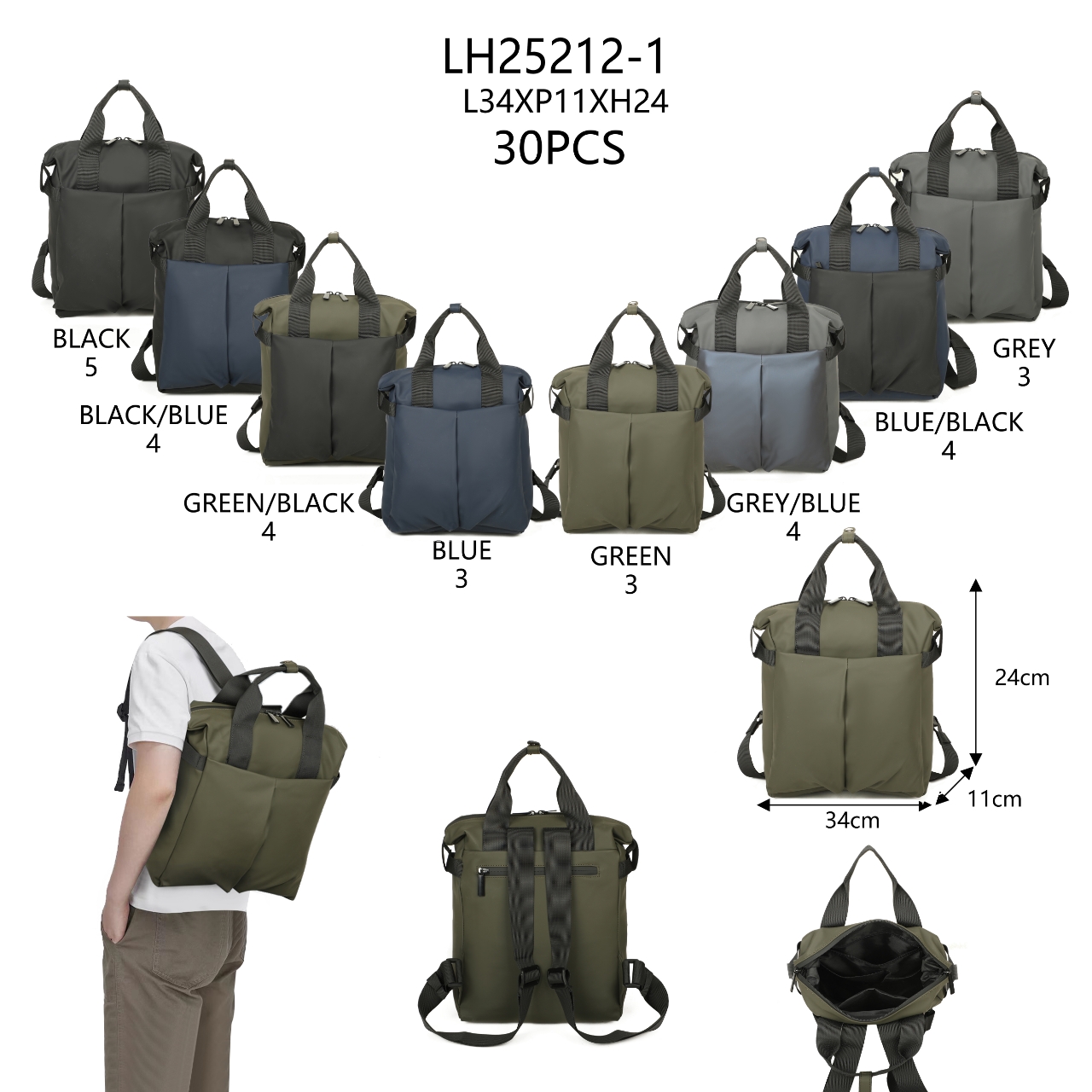 Pulcini GmbH - 2BE - Fashion & Design | Artikel-Nr. 2512 | REGENFESTER KLEINE RÜCKSACK AUS PVC | Kategorie: RÜCKSACKEN | Angebot: Damenbekleidung, Herrenbekleidung, Damen Accessoires, Herren Accessoires, Schuhe, Dessous, Beach Wear, Große Größen, Baby-Bekleidung, Kinder & Teens, Young Fashion, Landhausmode, Leather Wear, Sofortprogramme, Orderware | Adresse: Pulcini Trends GMBH - Gartenstrasse 24 - 41460 Neuss - Tel: 021312913138 - pulcini-trends@outlook.de