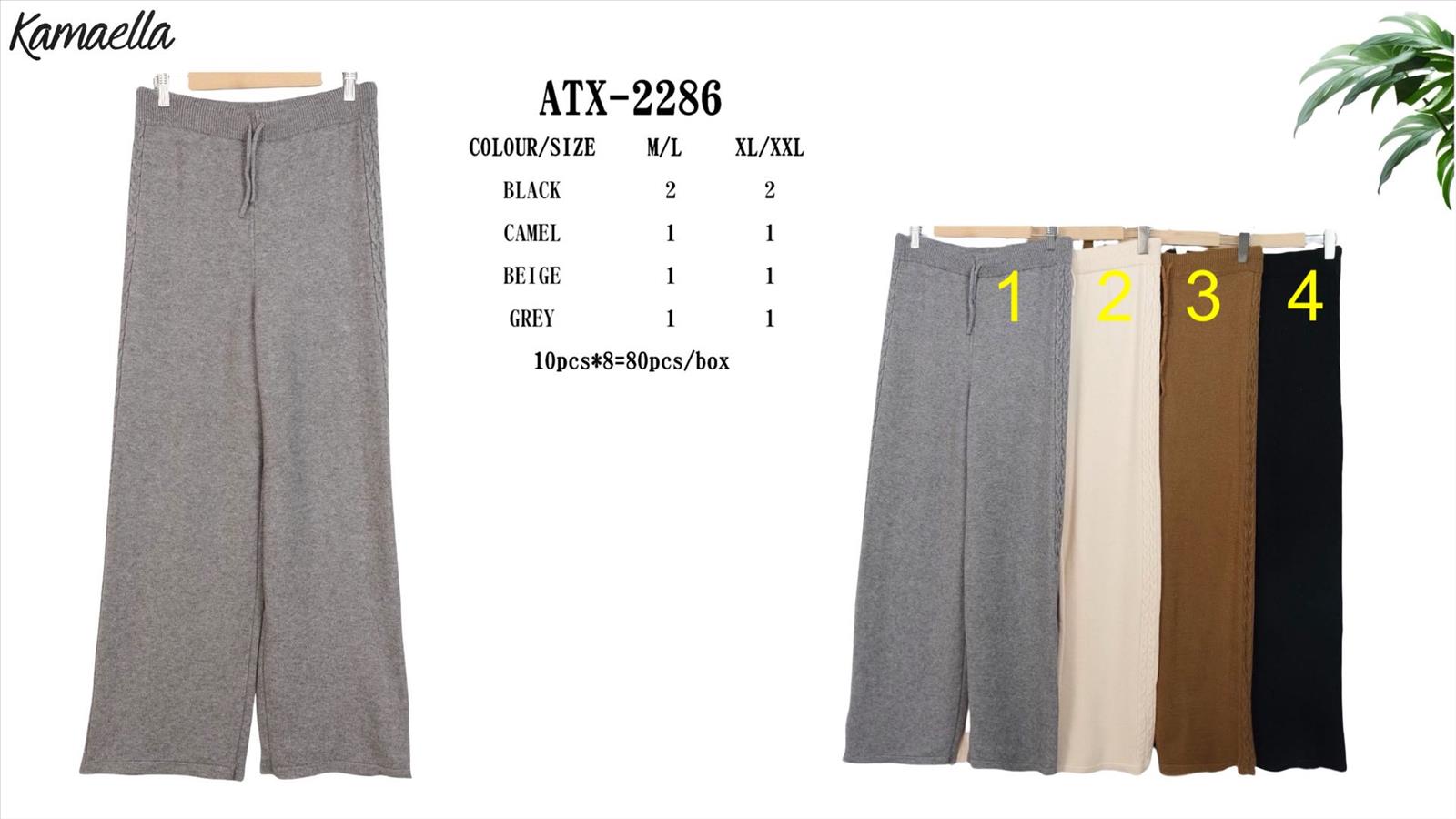 Jin Tu Im-Export GmbH - DOB | Artikel-Nr. ATX-2286 | Hose (Lot 90) | Bei Lot bekommen Sie 10 Stk:Stk. Preis wird von 10€ auf 9€ 90€ für 10 Stk. | Kategorie: Hosen | Angebot: Damenbekleidung, Damen Accessoires, Große Größen, Kinder & Teens, Young Fashion, Landhausmode, Leather Wear, Sofortprogramme, Orderware | Adresse: Jin Tu GmbH - Im Gefierth 6 B12 - 63303 Dreieich - Tel: 061039951115 - jintu889@gmail.com