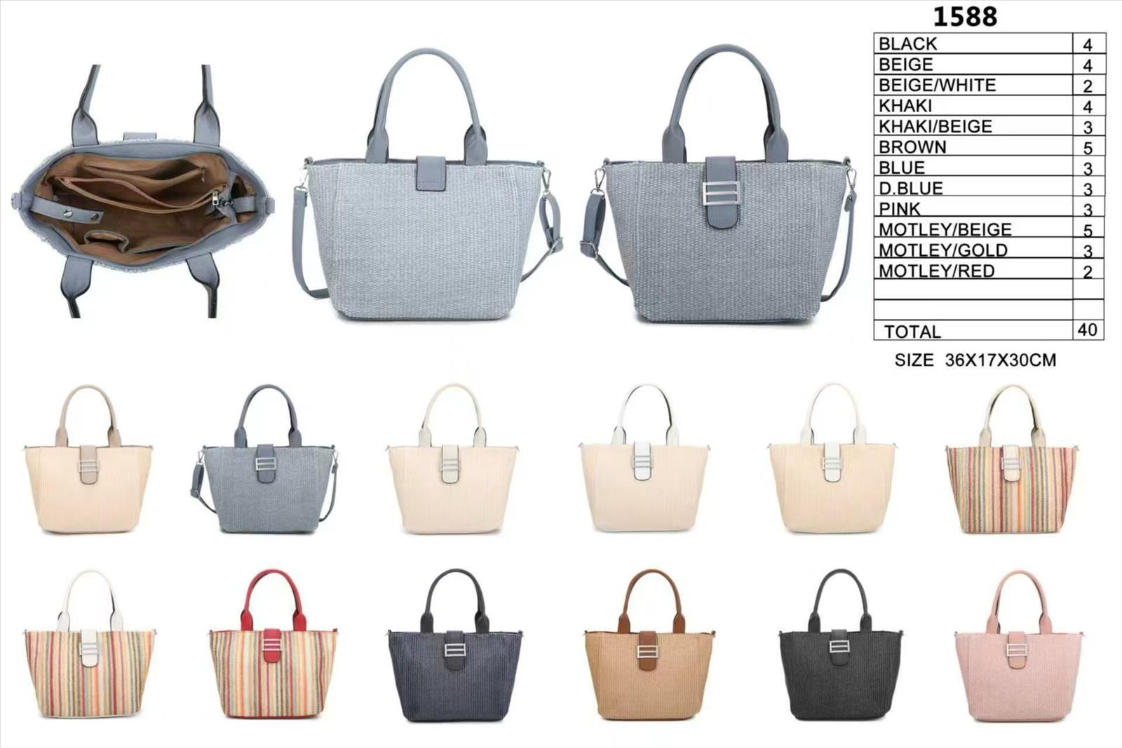 Hier geht's zum Shop von: gloria fashion gmbh - Großhandel Taschen, Echtleder, Kunstleder - Dreieich | Artikel-Nr. 1588 | Mode Damen Tasche | Kategorie: Mode Damentasche | Adresse: gloria fashion gmbh - Raum E07 - im gefierth 6 - 63303 dreieich - Tel: 00491721988886 - gloriafashiongmbh@hotmail.com | Angebot: Damenbekleidung, Damen Accessoires, Schuhe, Young Fashion, Leather Wear