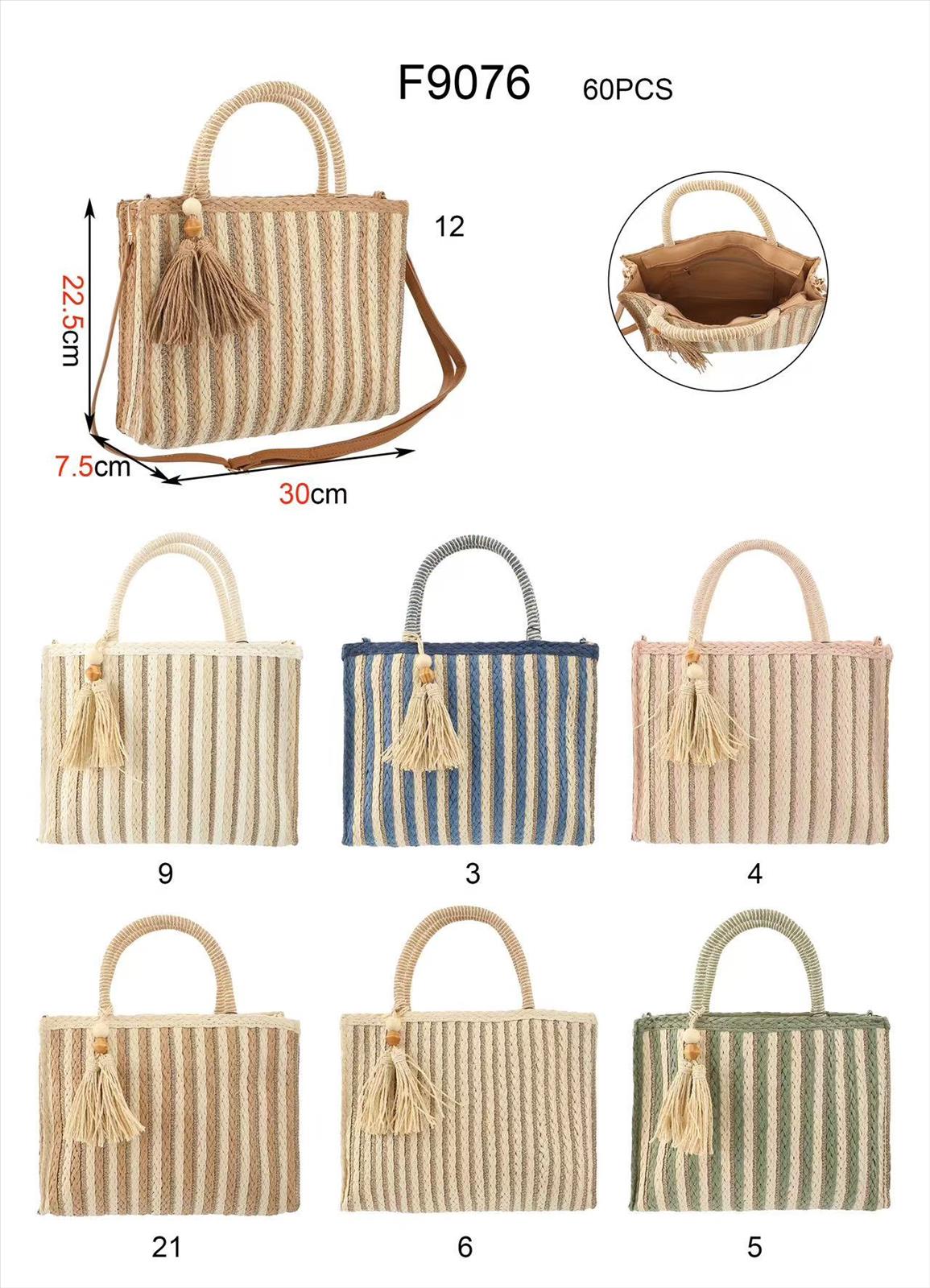 likebag by Longda Moda GmbH - Accessoires; Beachwear; Young Fashion; Leatherwear; Landhausmode - Neuss | Artikel-Nr. F9076 | Stroh Tasche | Angebot: Sofortprogramme, Orderware | Adresse: LD Fashion GmbH - Anton-Kux-Straße 2 - 41460 Neuss - Tel: 021314082852 - likebag@gmx.de