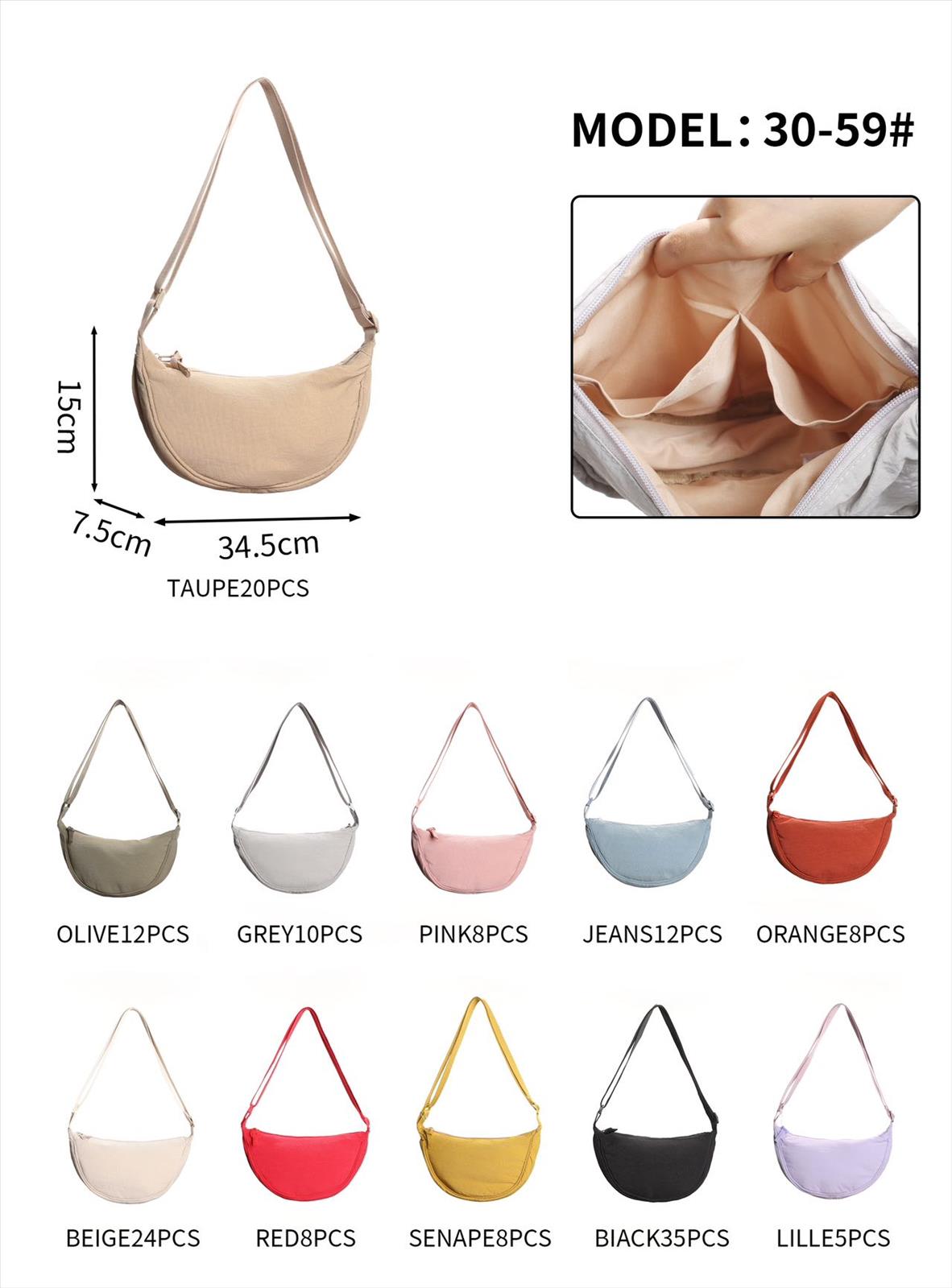 likebag by Longda Moda GmbH - Accessoires; Beachwear; Young Fashion; Leatherwear; Landhausmode - Neuss | Artikel-Nr. 3059 | Nylon Tasche | Angebot: Sofortprogramme, Orderware | Adresse: LD Fashion GmbH - Anton-Kux-Straße 2 - 41460 Neuss - Tel: 021314082852 - likebag@gmx.de